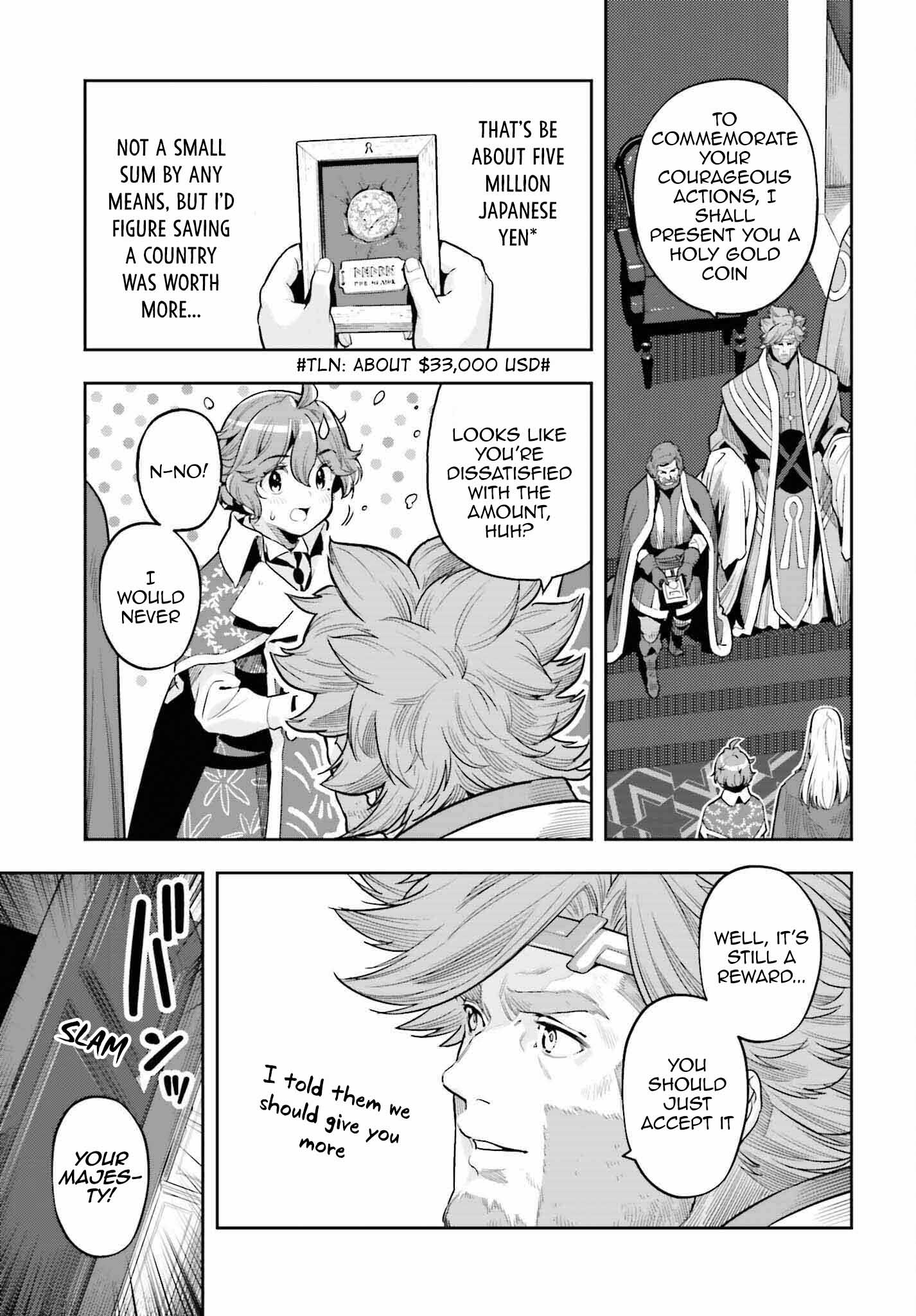 Page 17 of Chapter 18