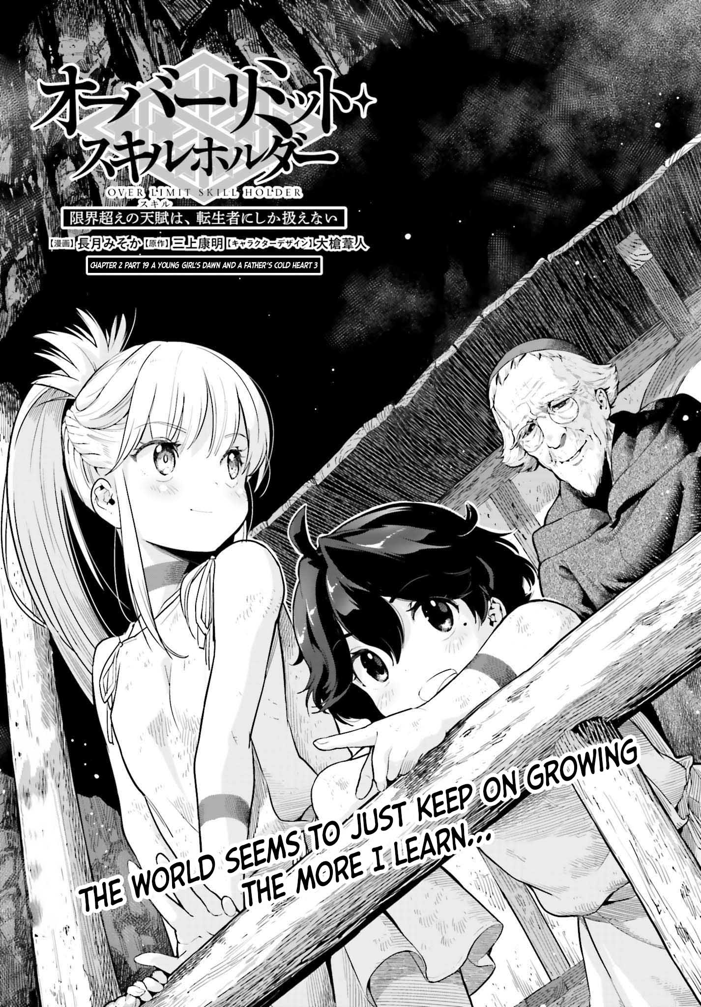 Page 1 of Chapter 19