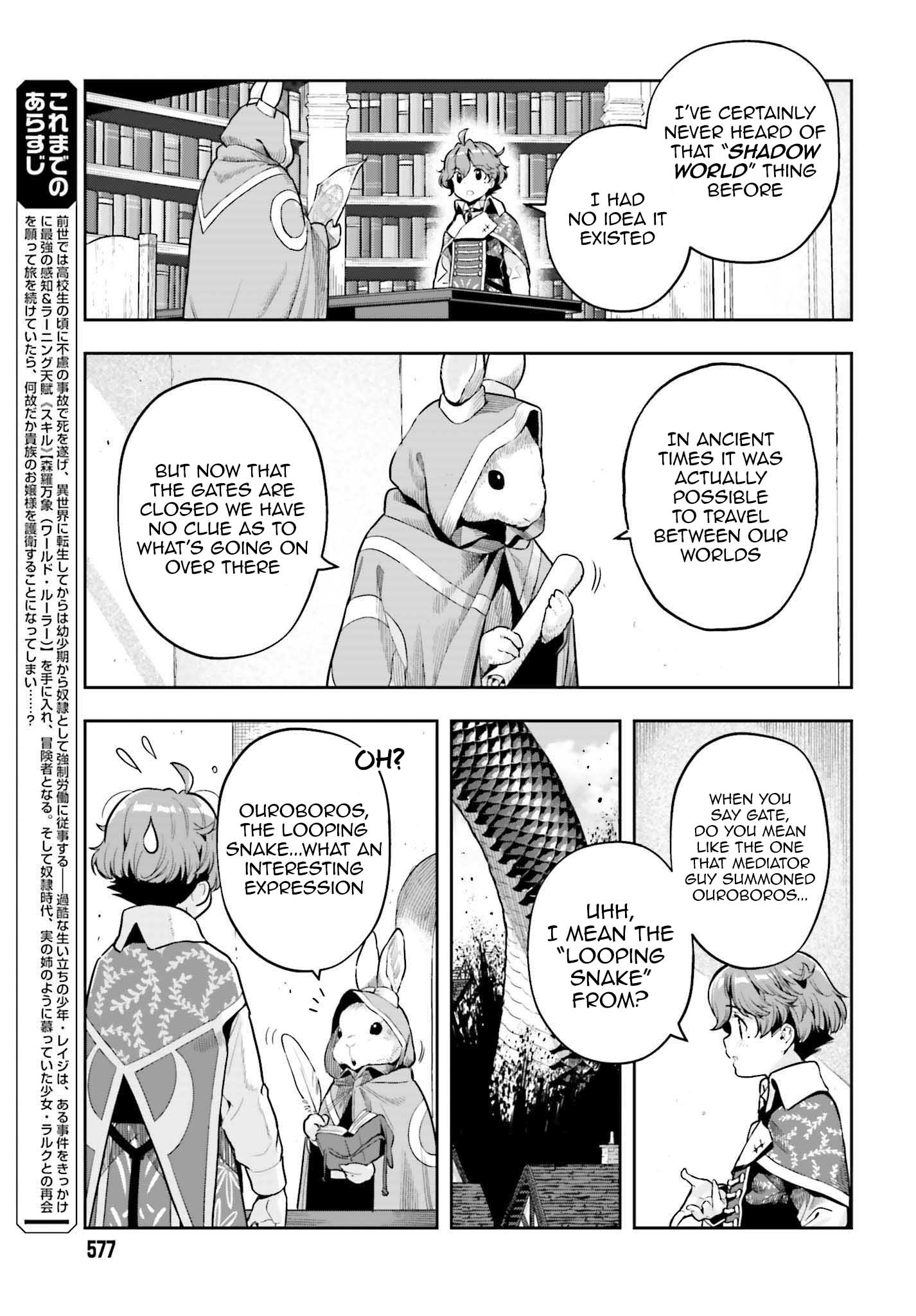 Page 3 of Chapter 19