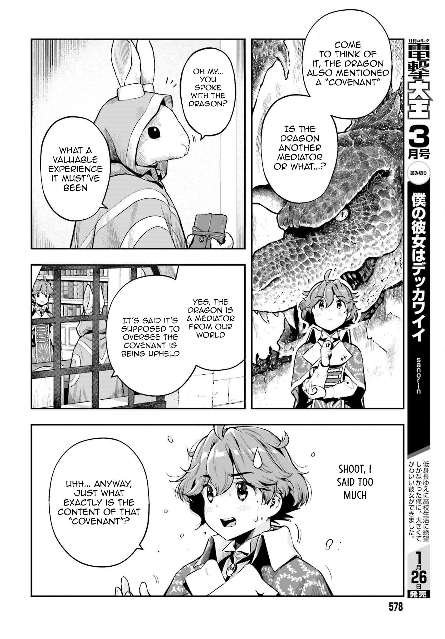 Page 4 of Chapter 19