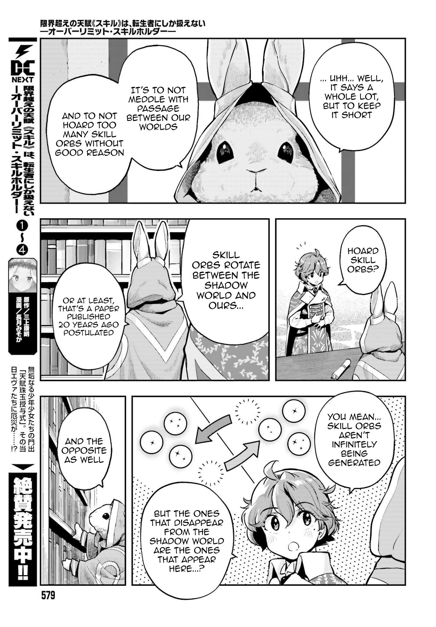 Page 5 of Chapter 19