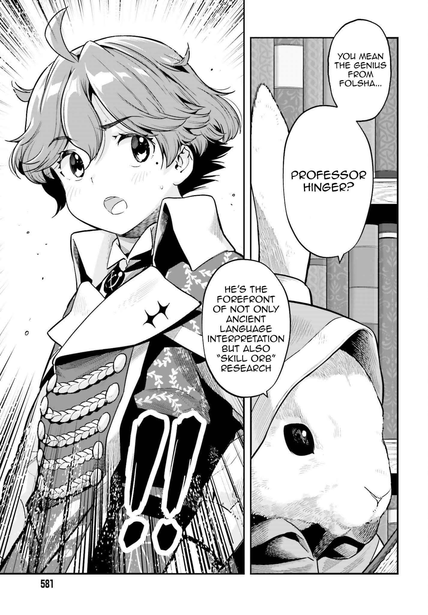 Page 7 of Chapter 19