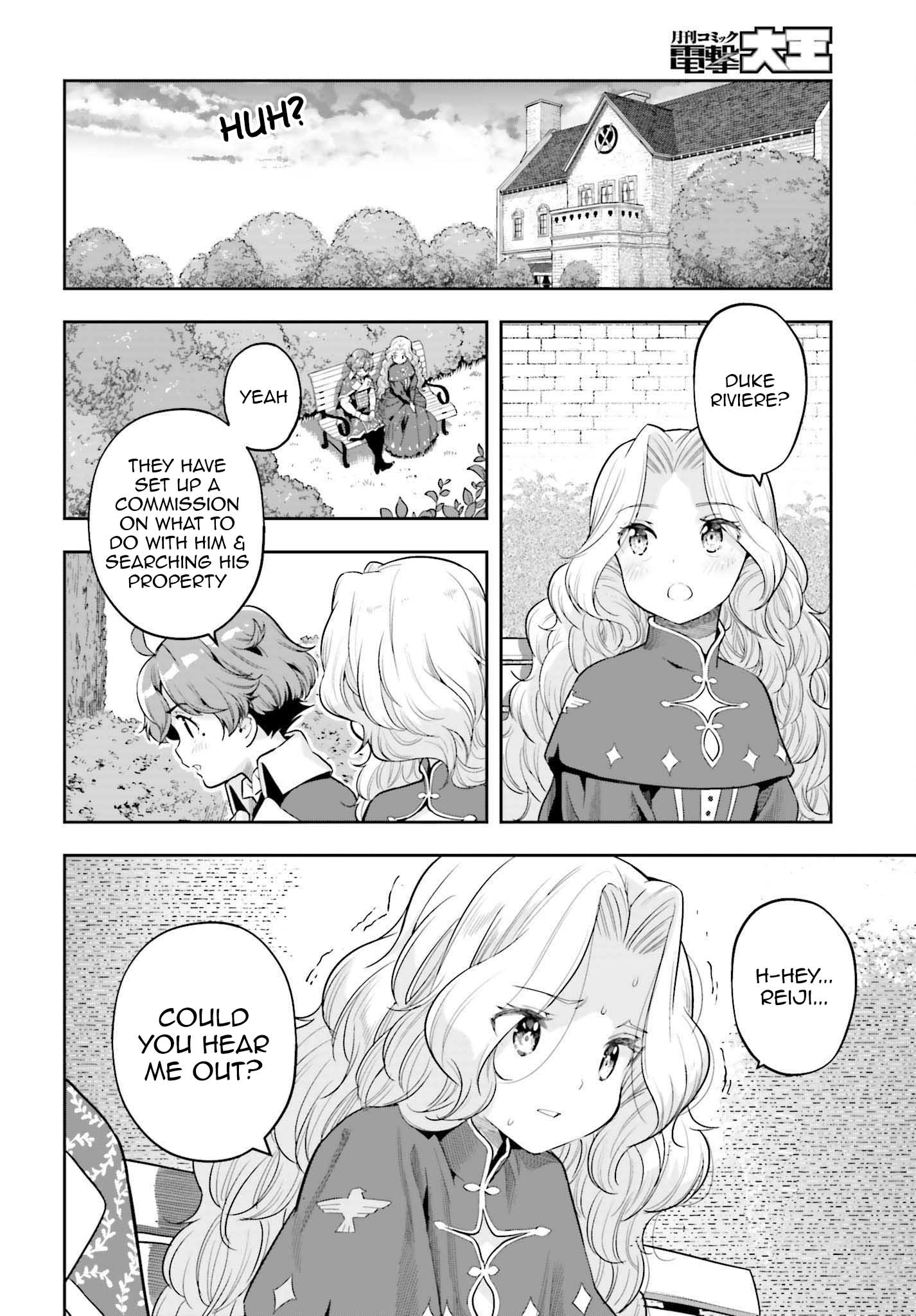 Page 14 of Chapter 19