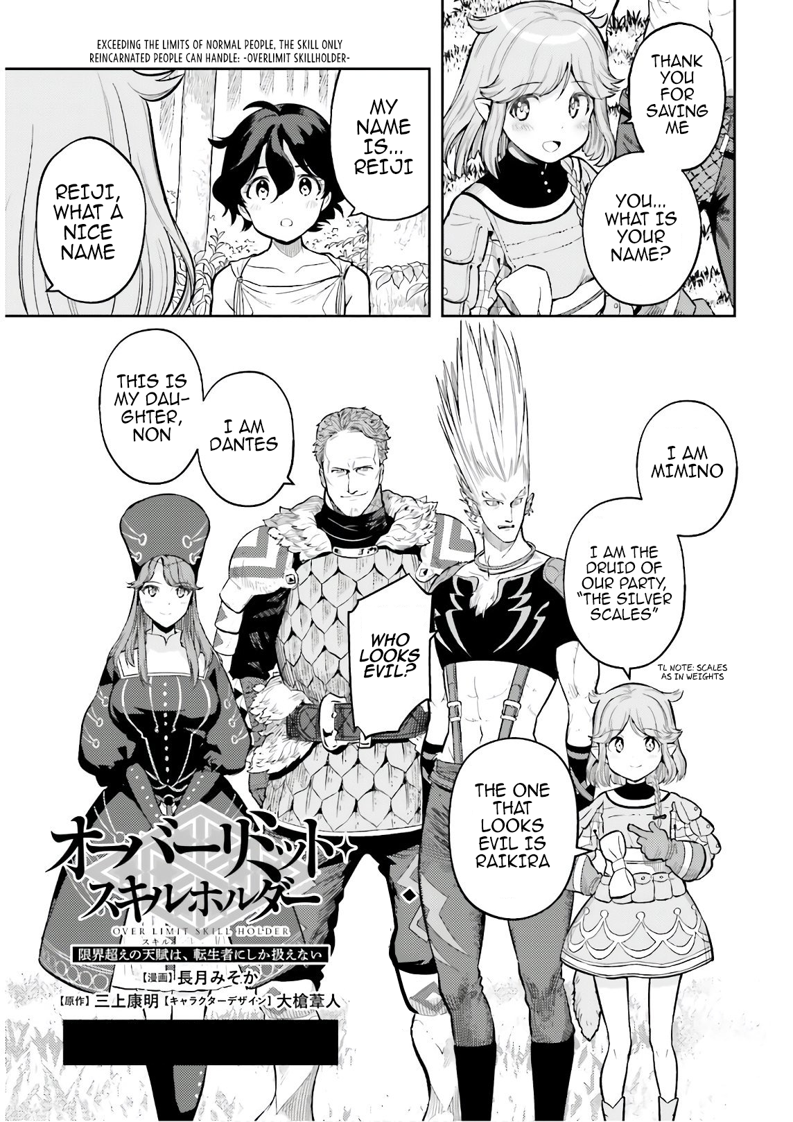 Page 5 of Chapter 2
