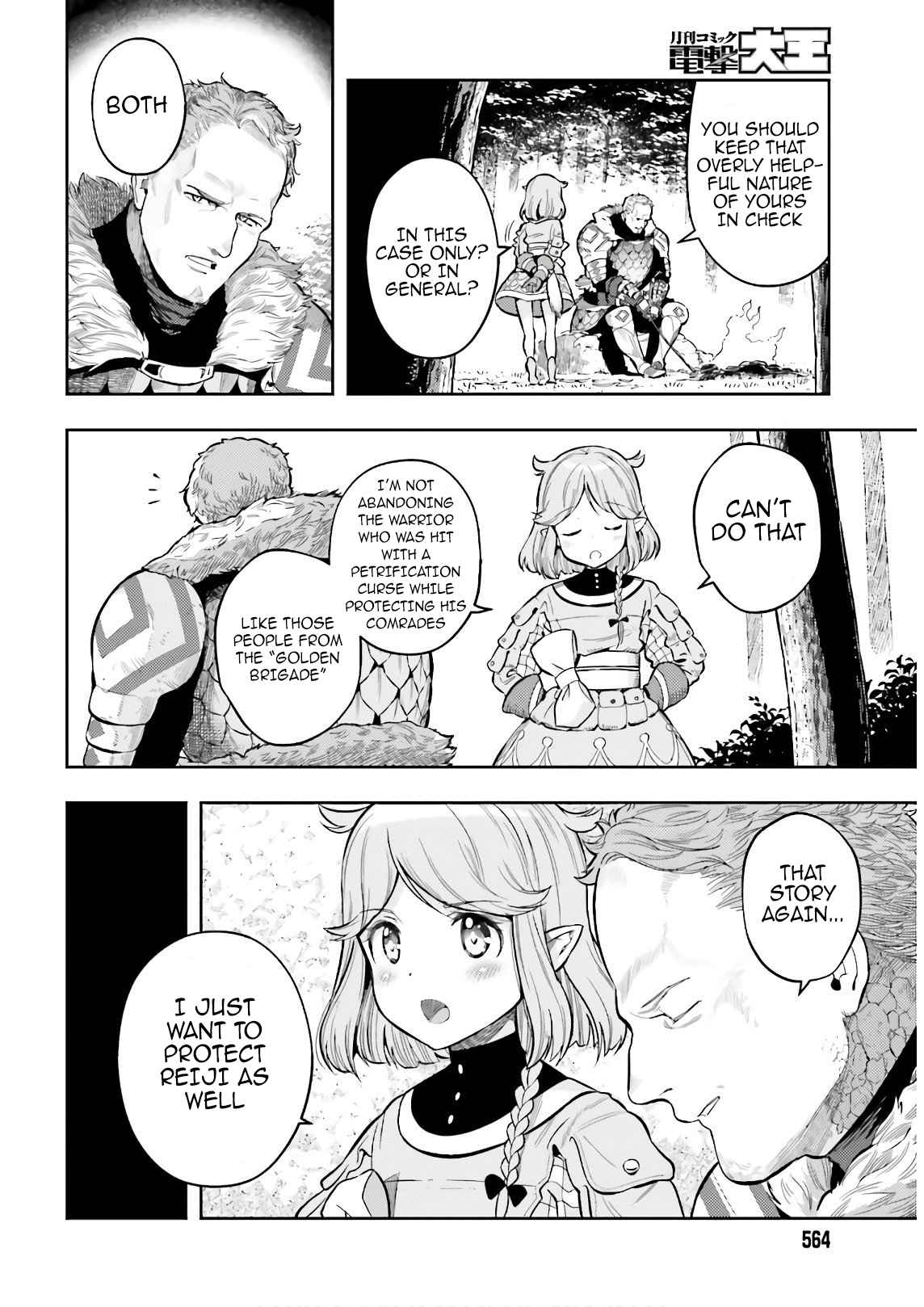 Page 10 of Chapter 2