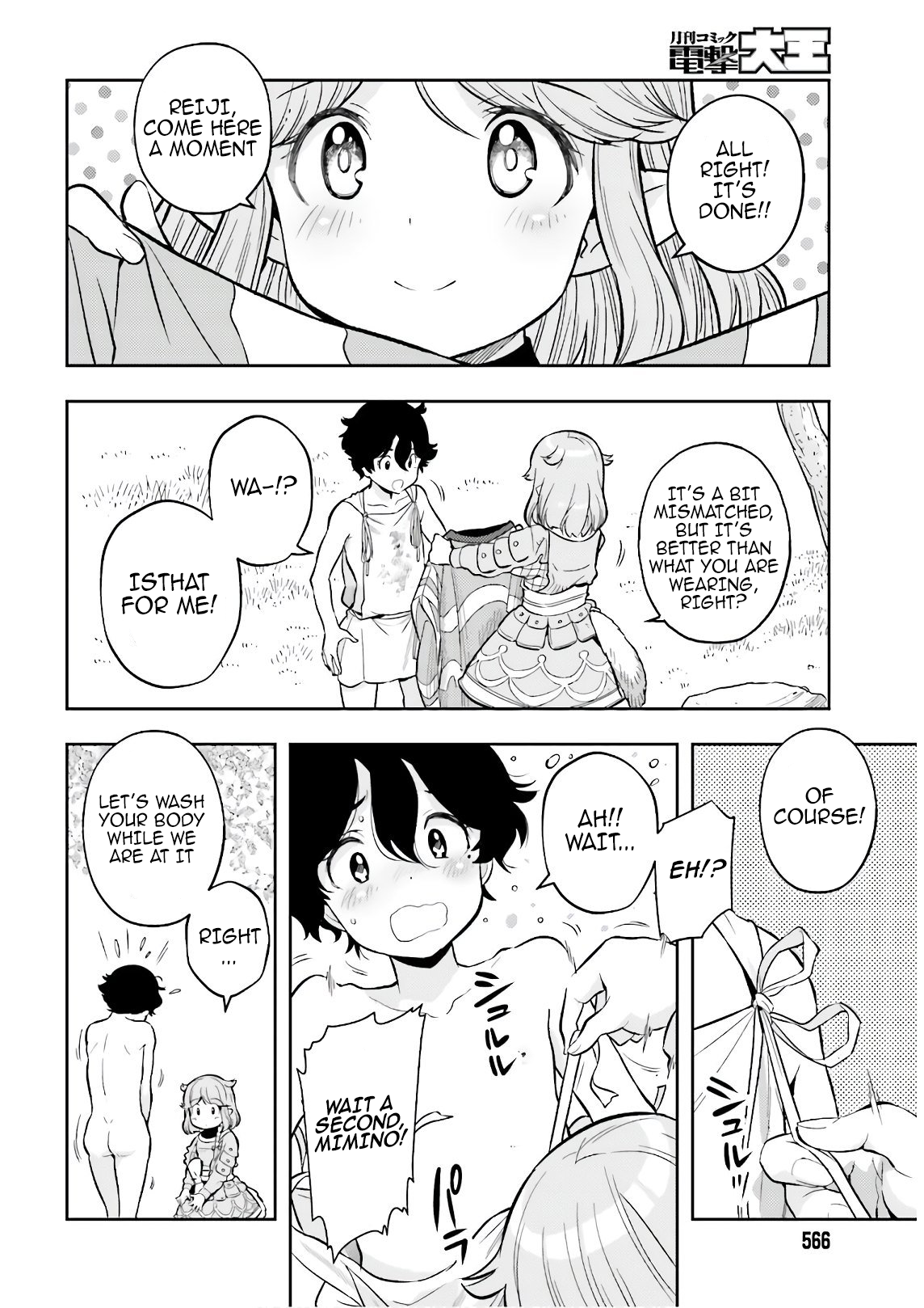 Page 12 of Chapter 2