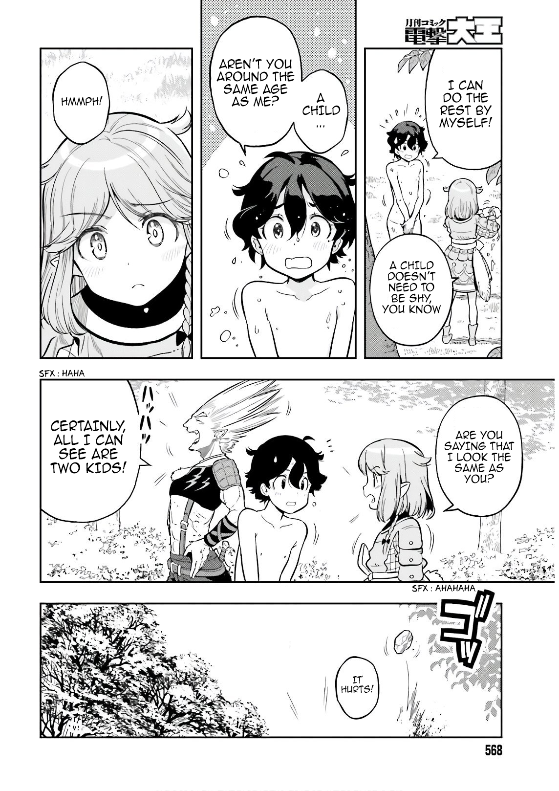 Page 14 of Chapter 2