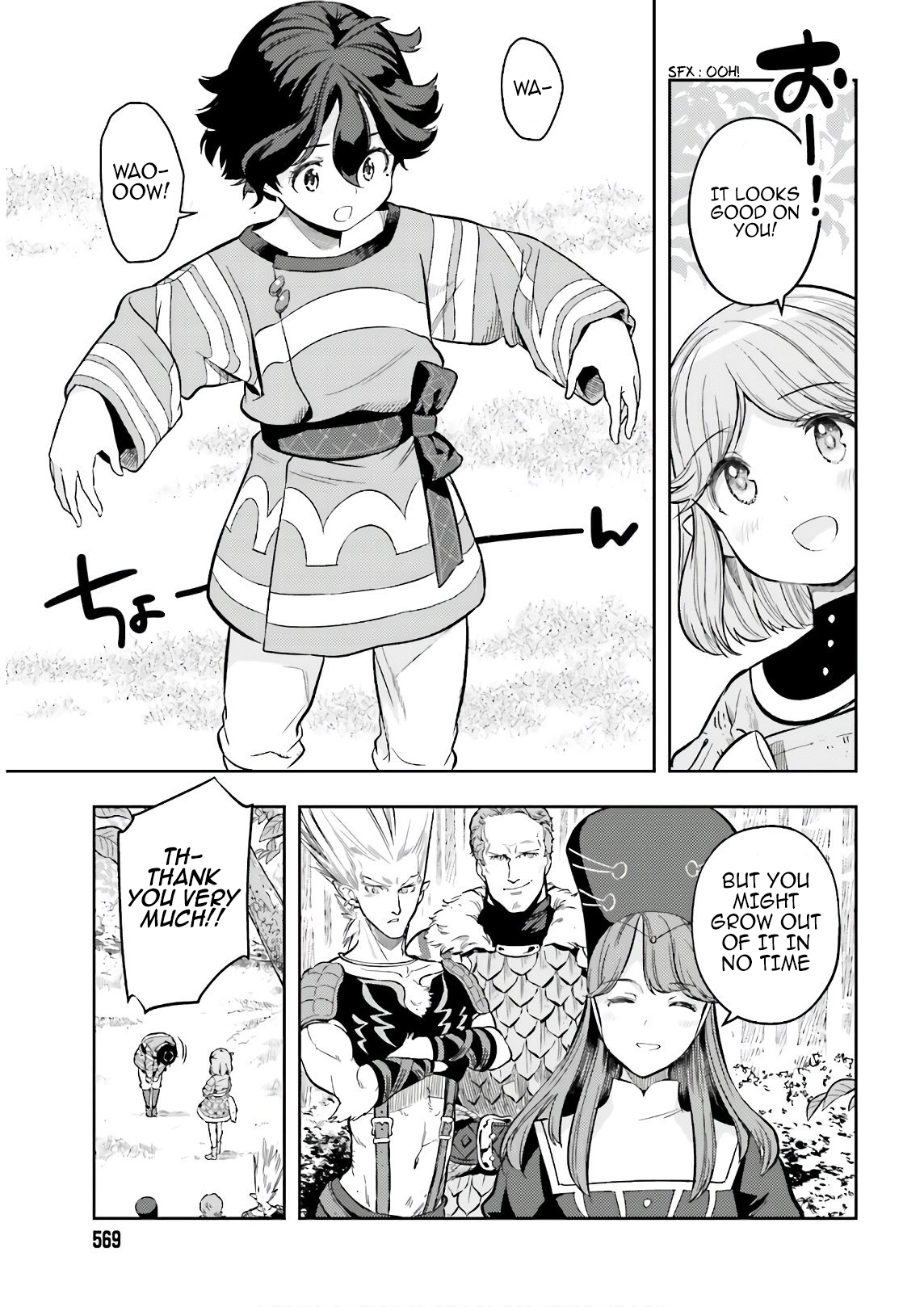 Page 15 of Chapter 2