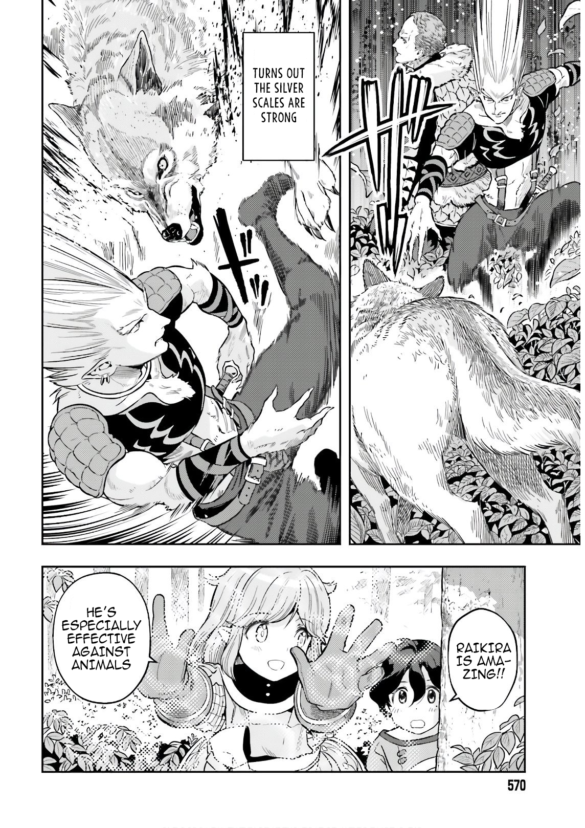 Page 16 of Chapter 2