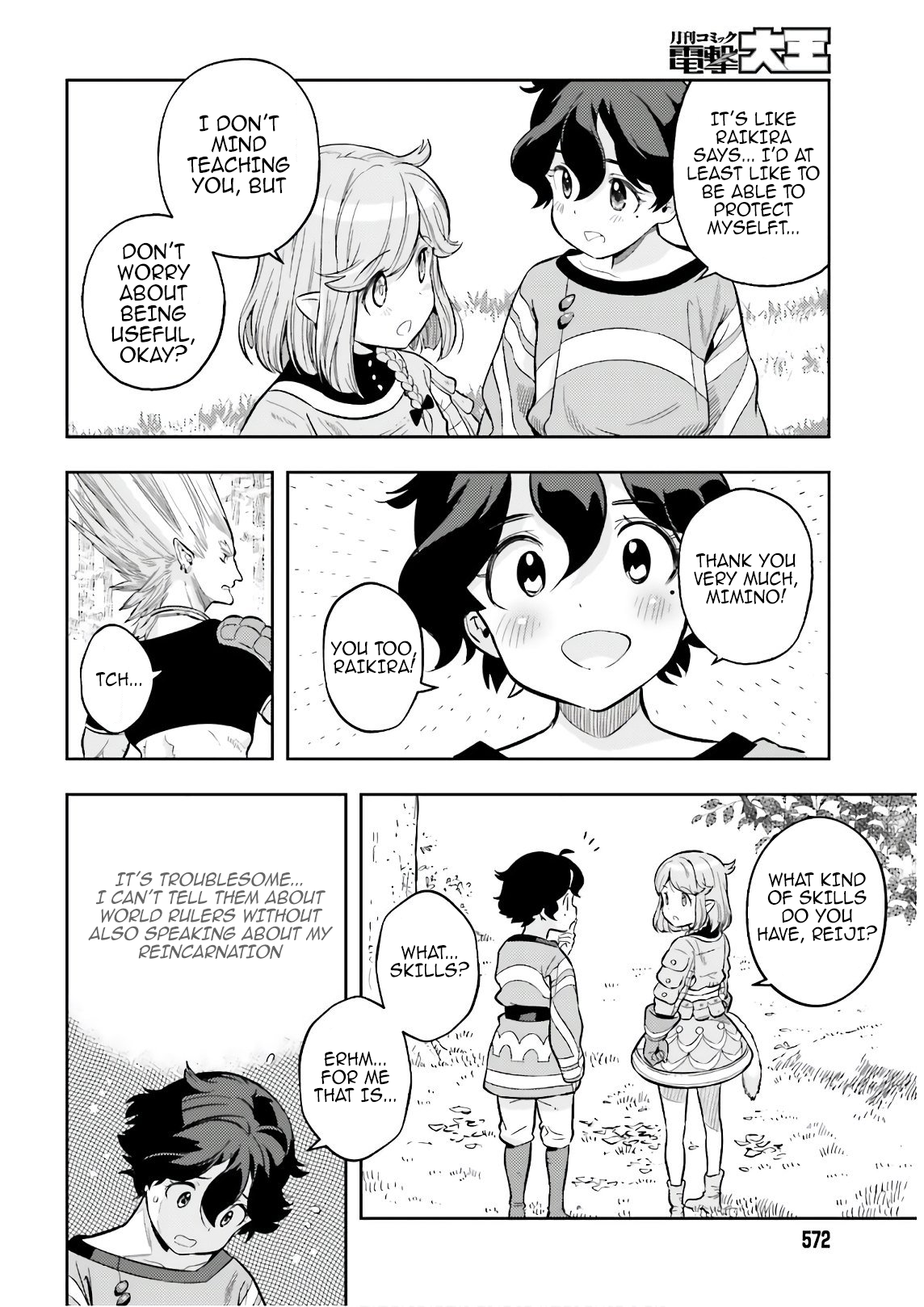 Page 18 of Chapter 2