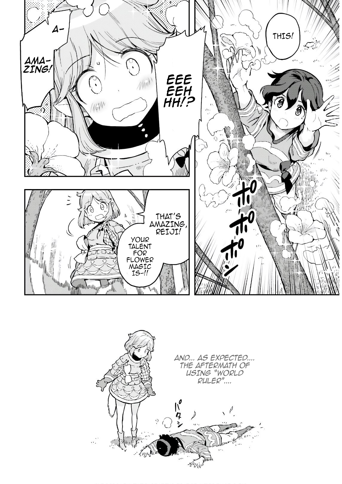 Page 20 of Chapter 2