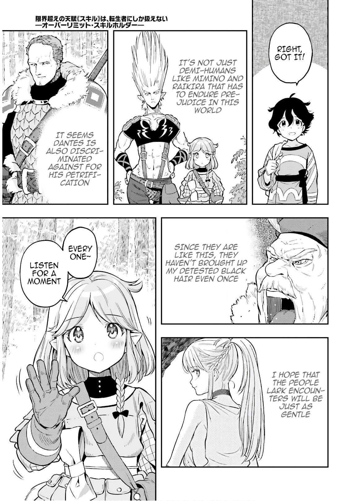 Page 27 of Chapter 2