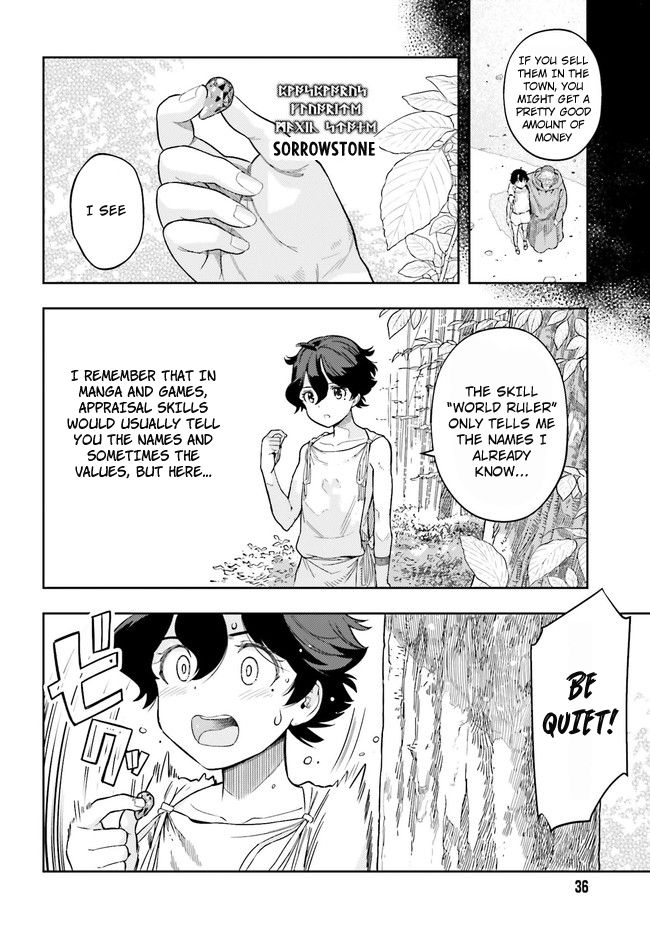 Page 4 of Chapter 2.1