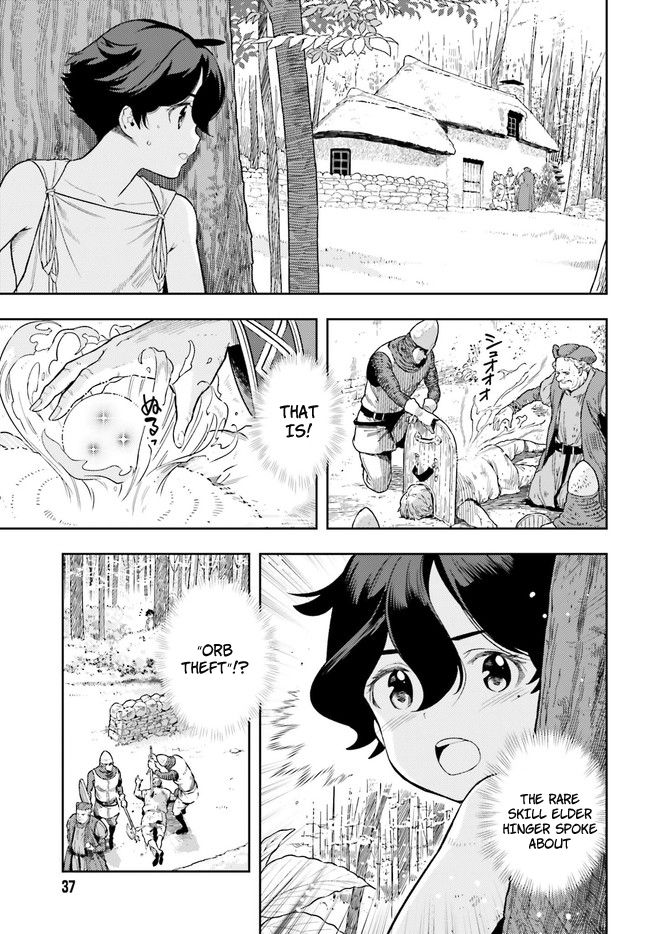 Page 5 of Chapter 2.1