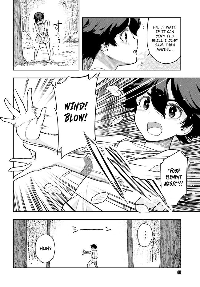 Page 8 of Chapter 2.1