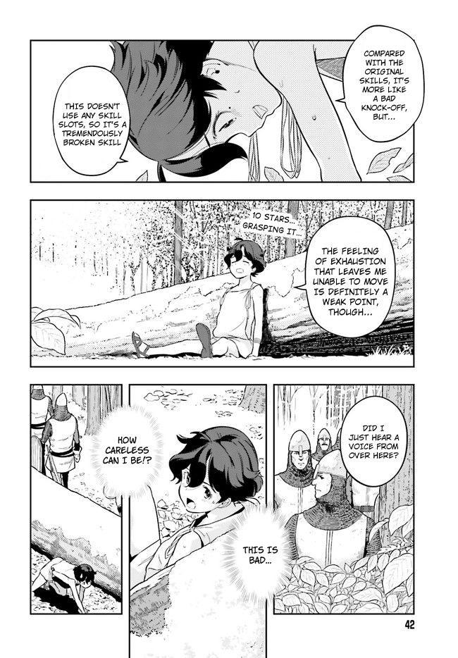 Page 10 of Chapter 2.1