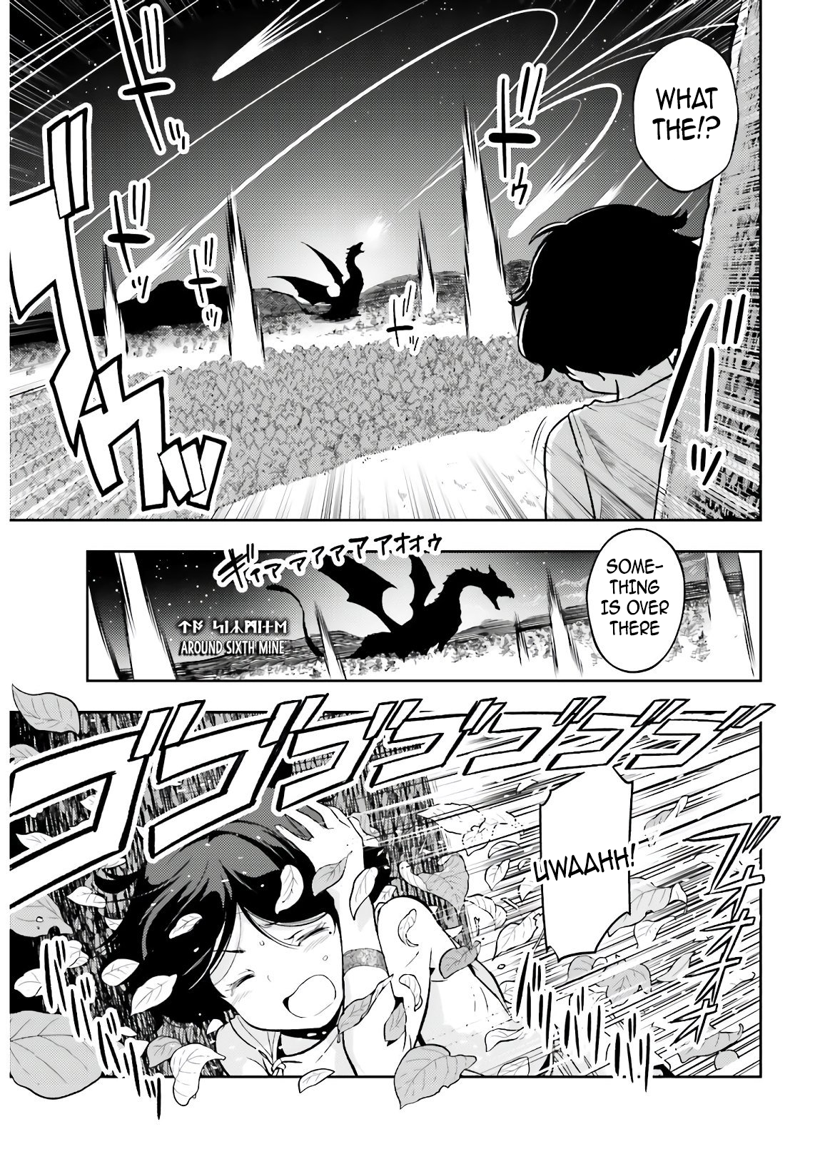 Page 3 of Chapter 2.2