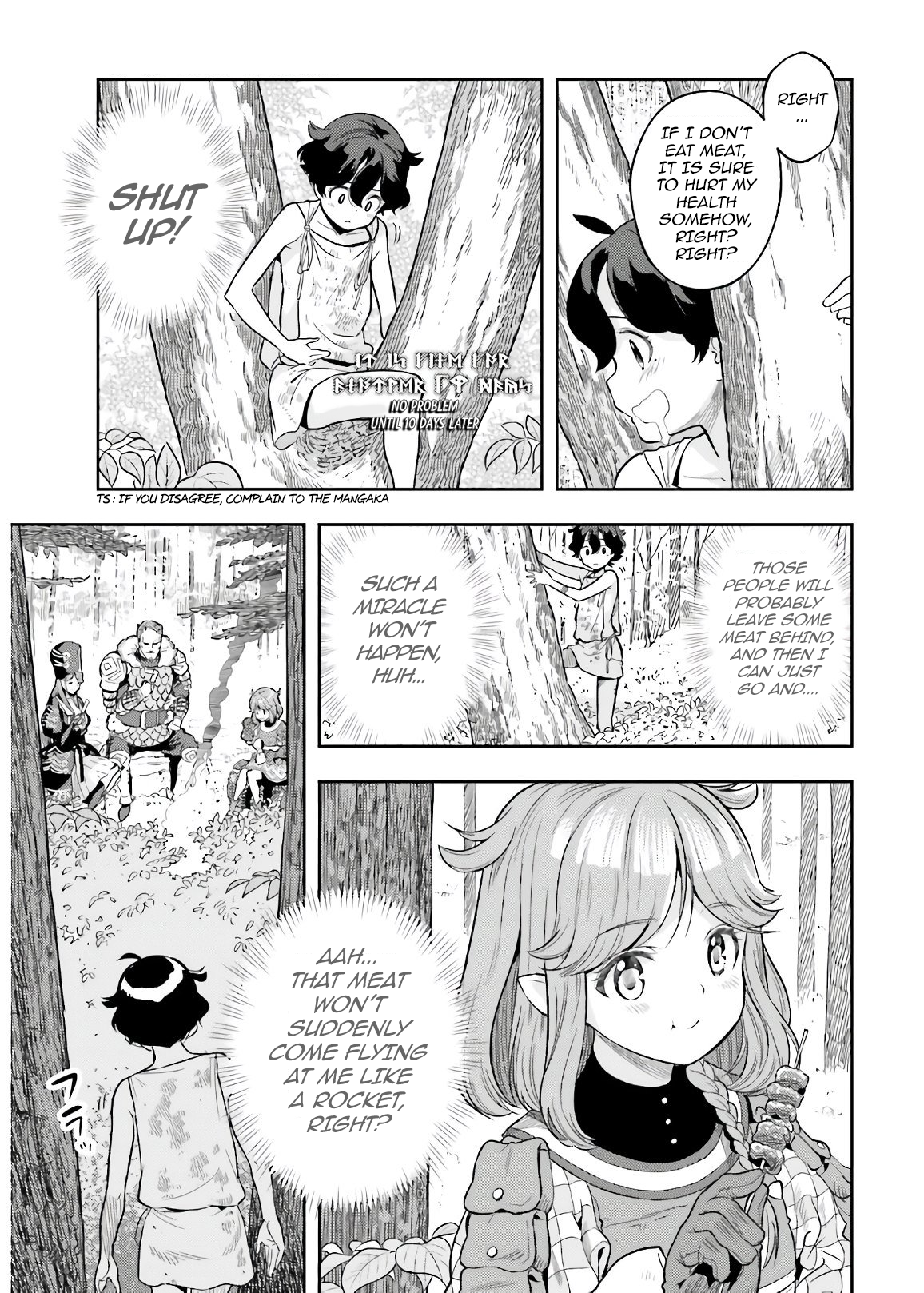 Page 9 of Chapter 2.2