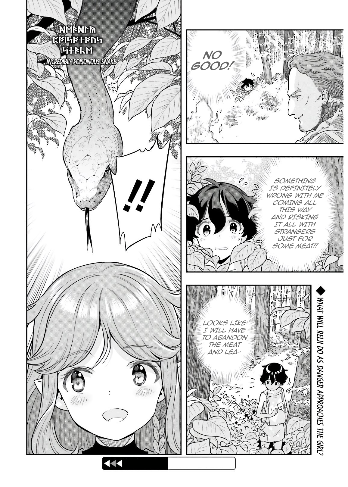 Page 10 of Chapter 2.2