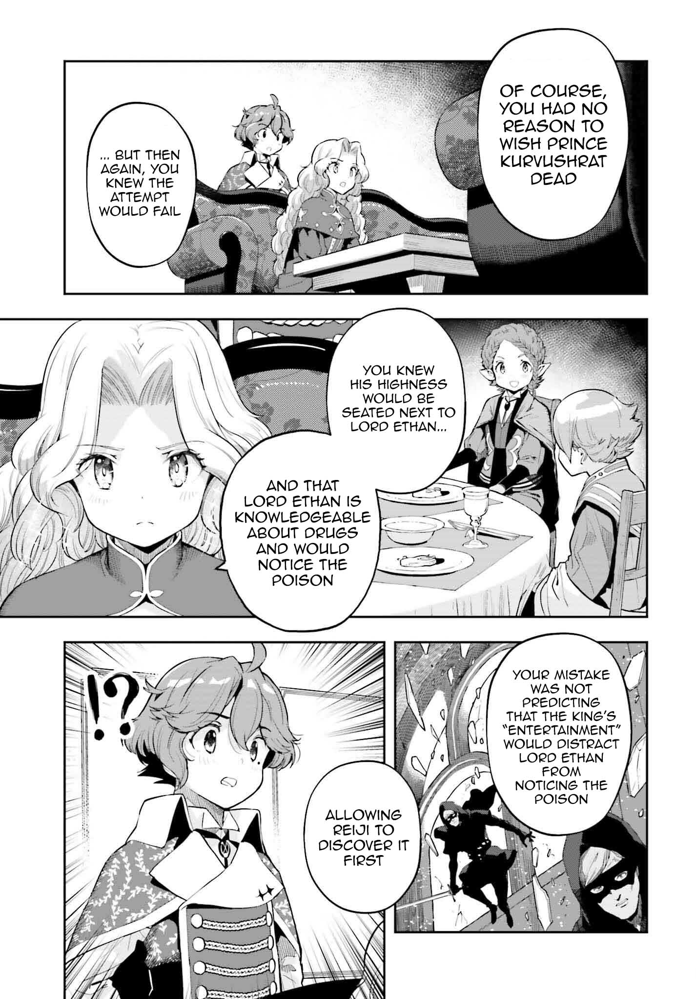 Page 5 of Chapter 20