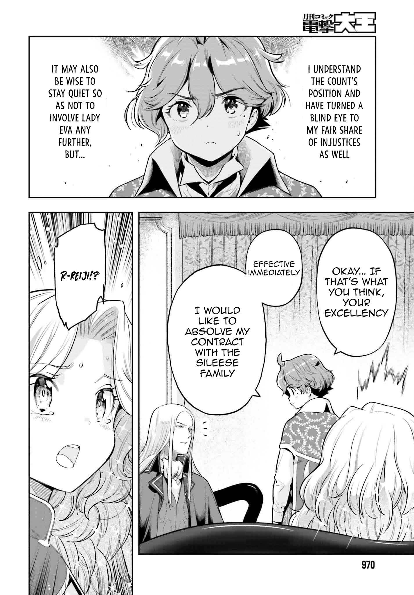 Page 14 of Chapter 20