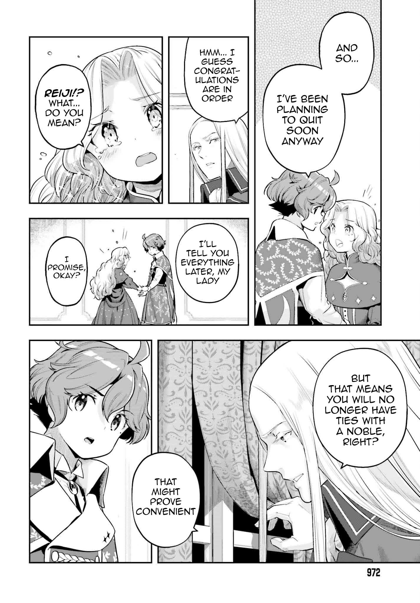 Page 16 of Chapter 20