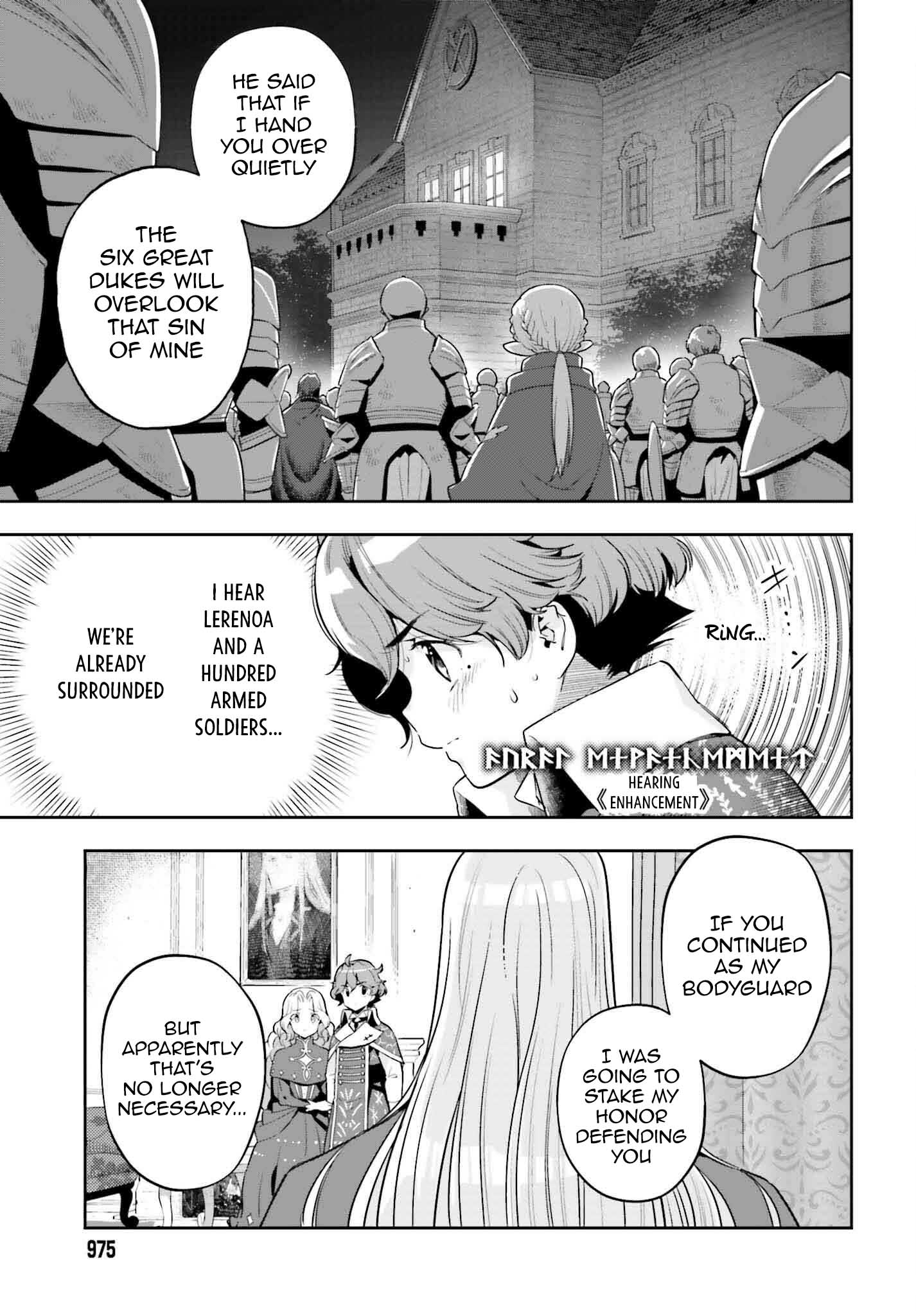 Page 19 of Chapter 20
