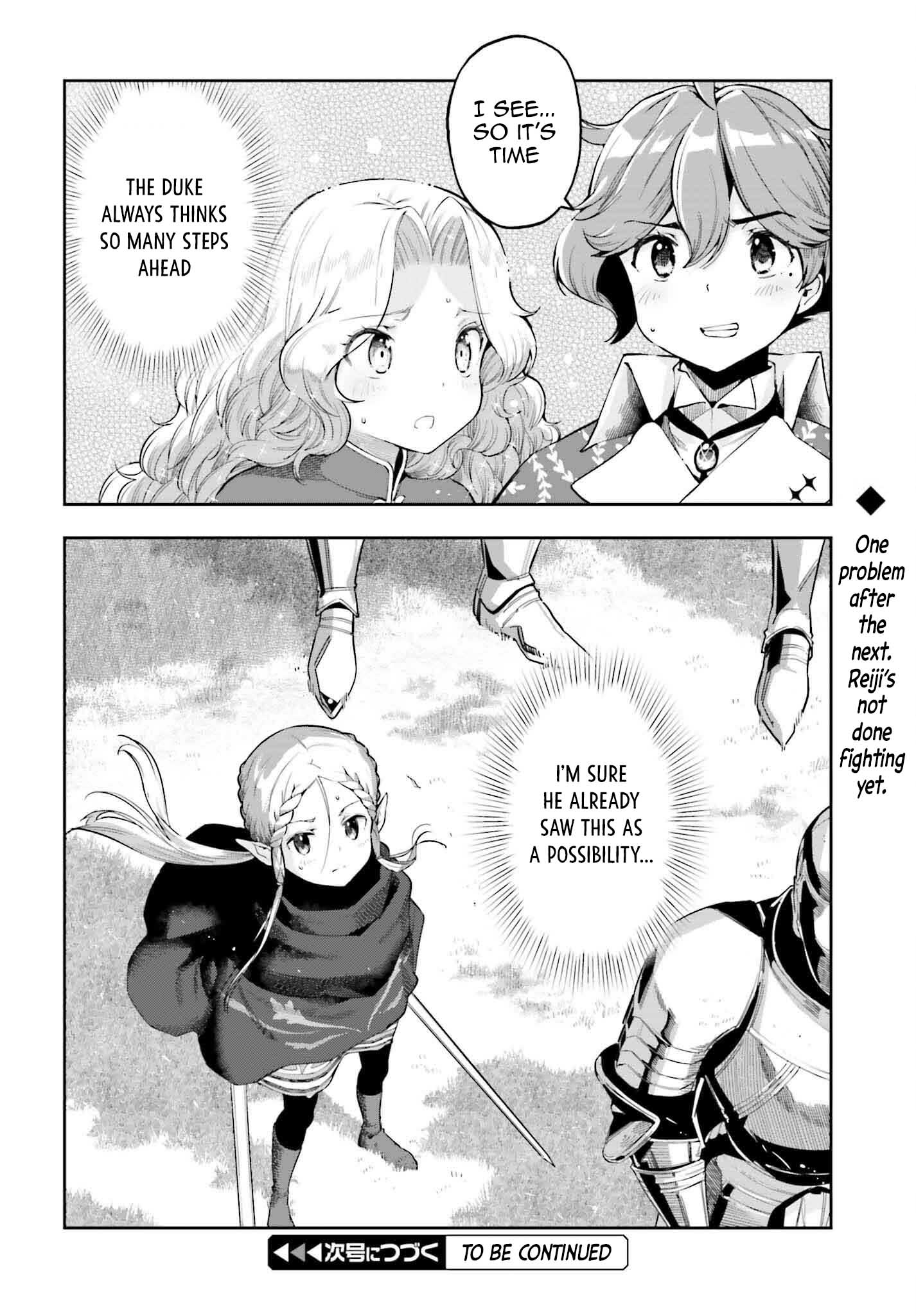 Page 20 of Chapter 20