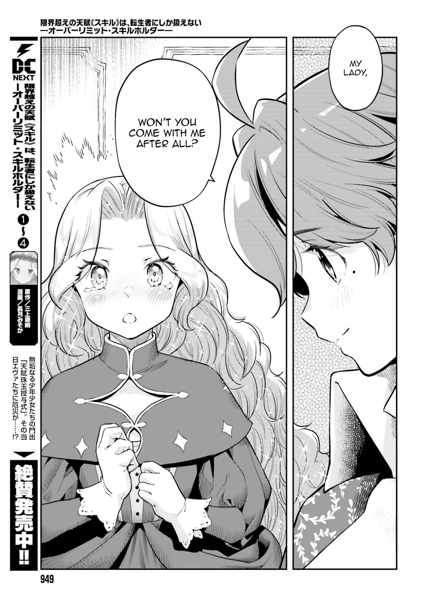 Page 5 of Chapter 21
