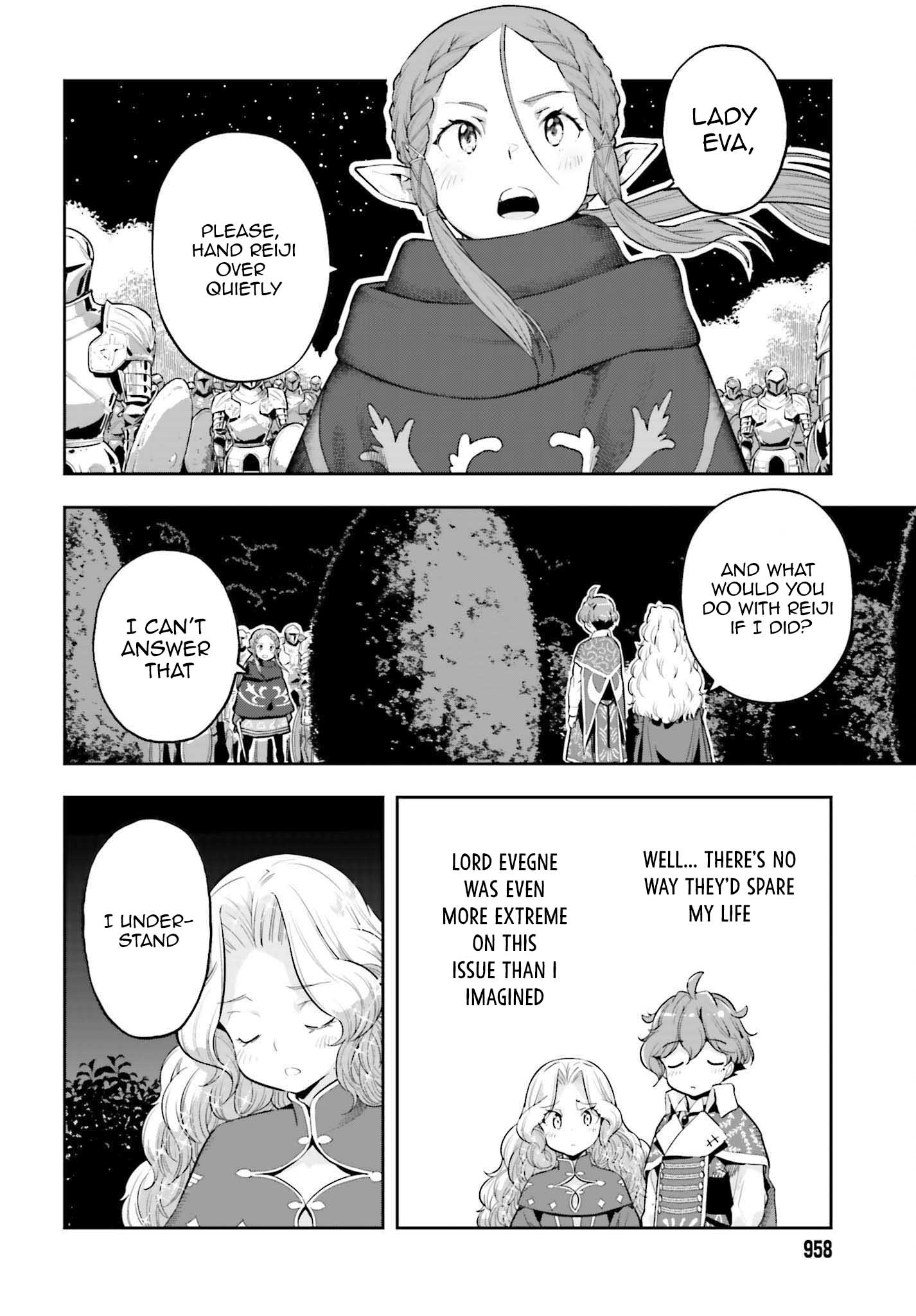Page 14 of Chapter 21
