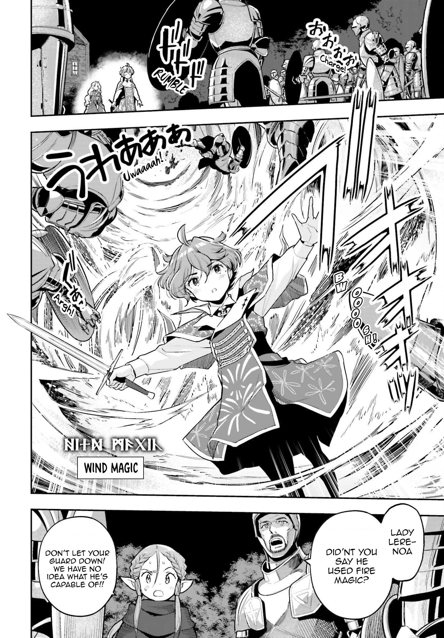 Page 18 of Chapter 21