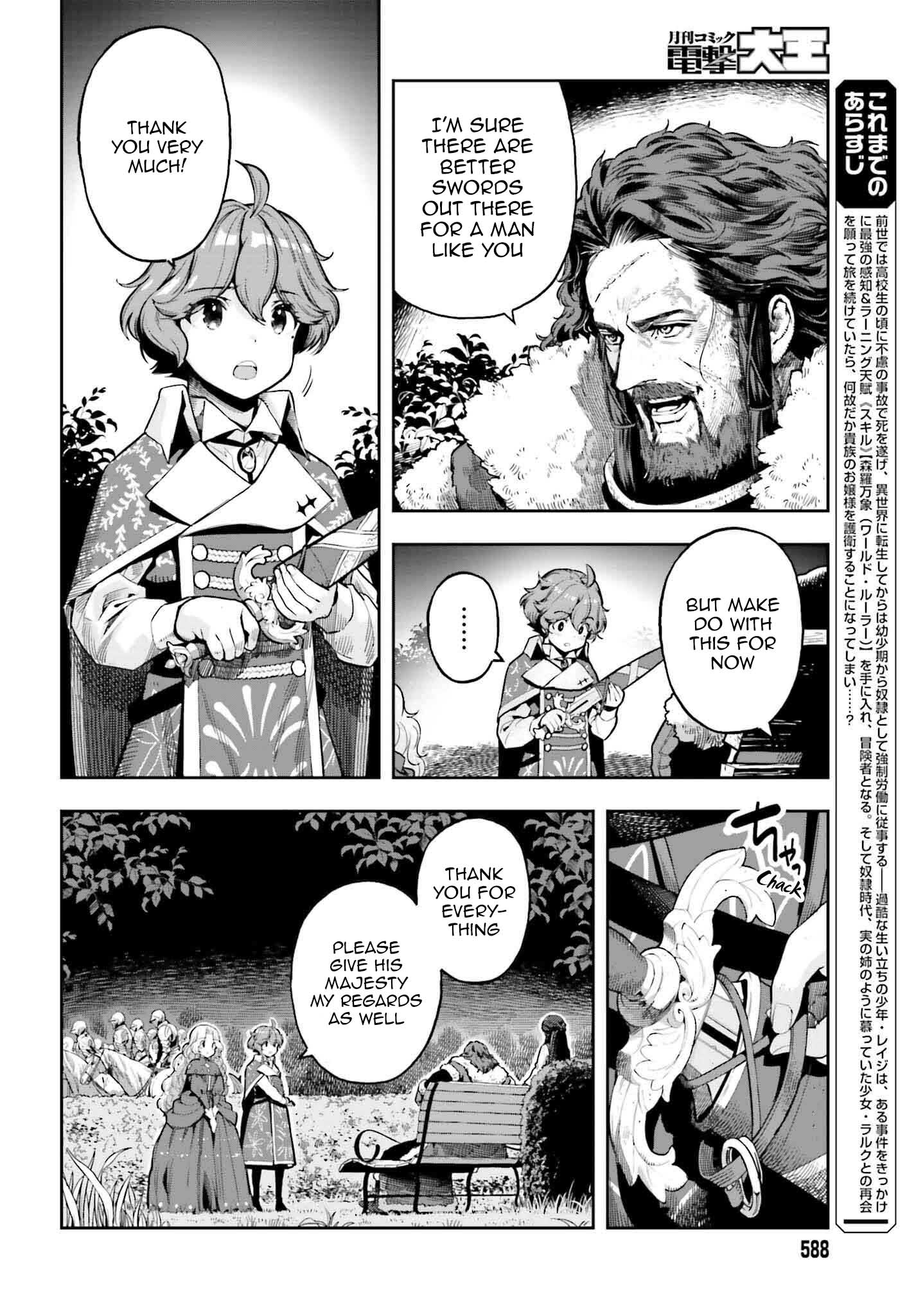 Page 2 of Chapter 23