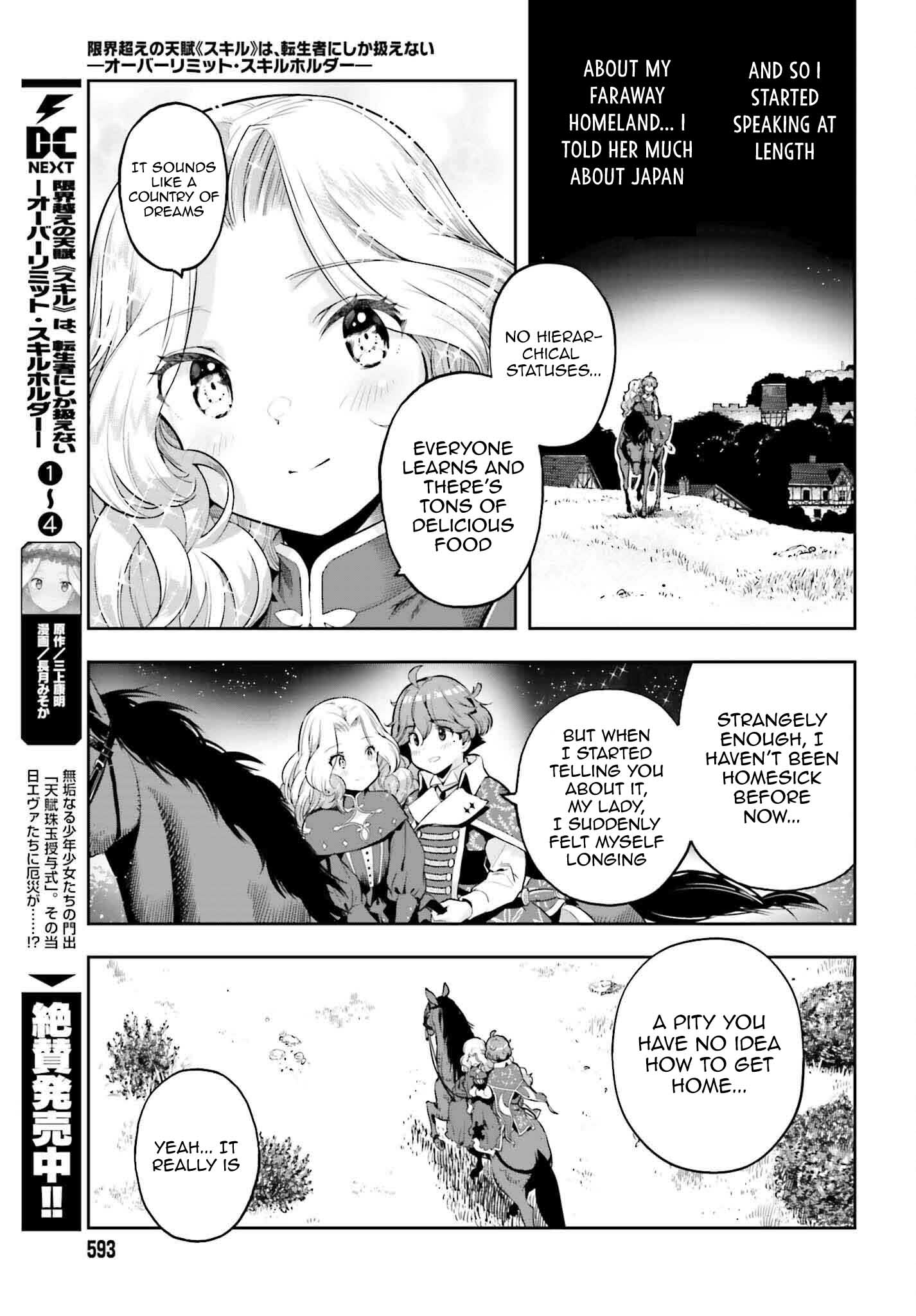 Page 7 of Chapter 23