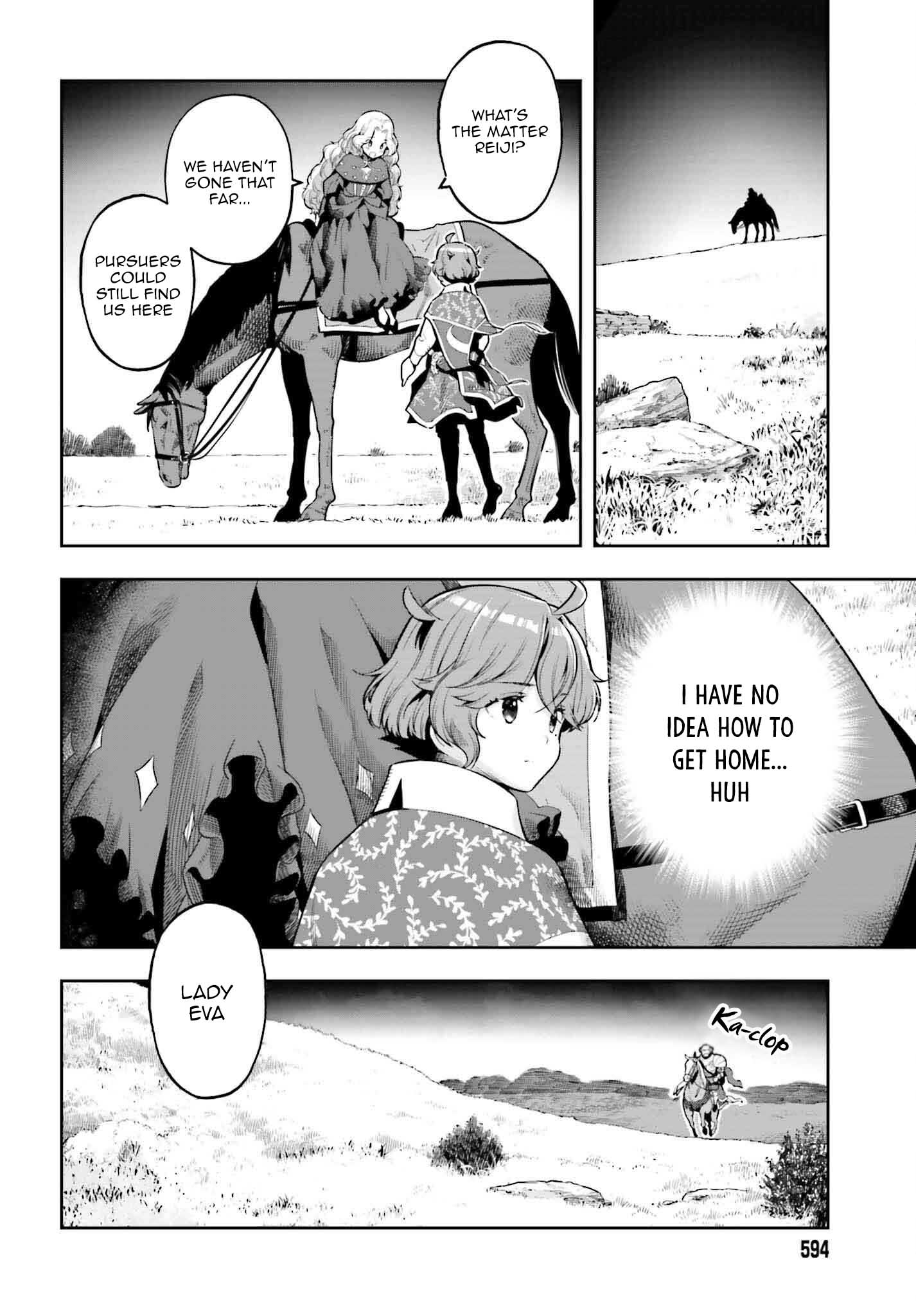 Page 8 of Chapter 23