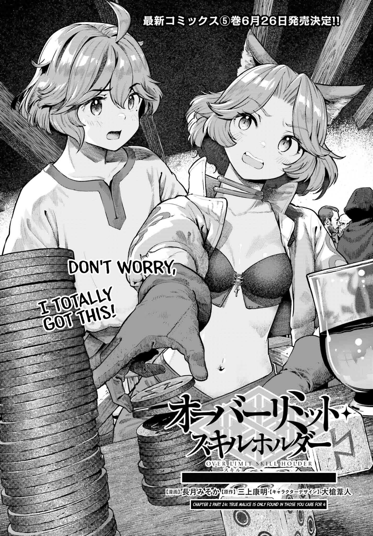 Page 1 of Chapter 24