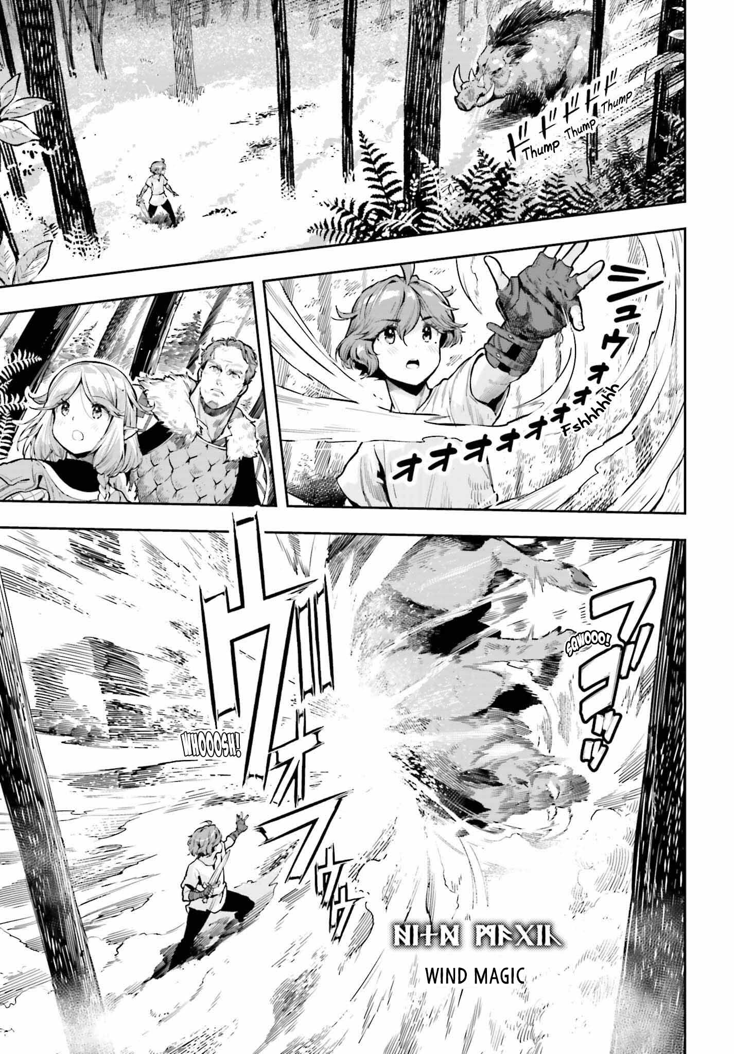 Page 3 of Chapter 25