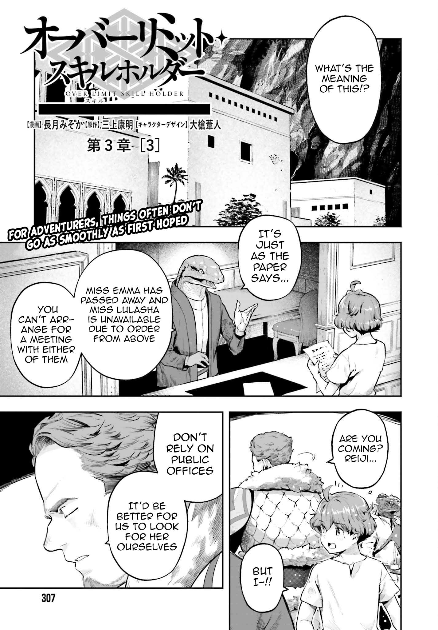Page 1 of Chapter 26