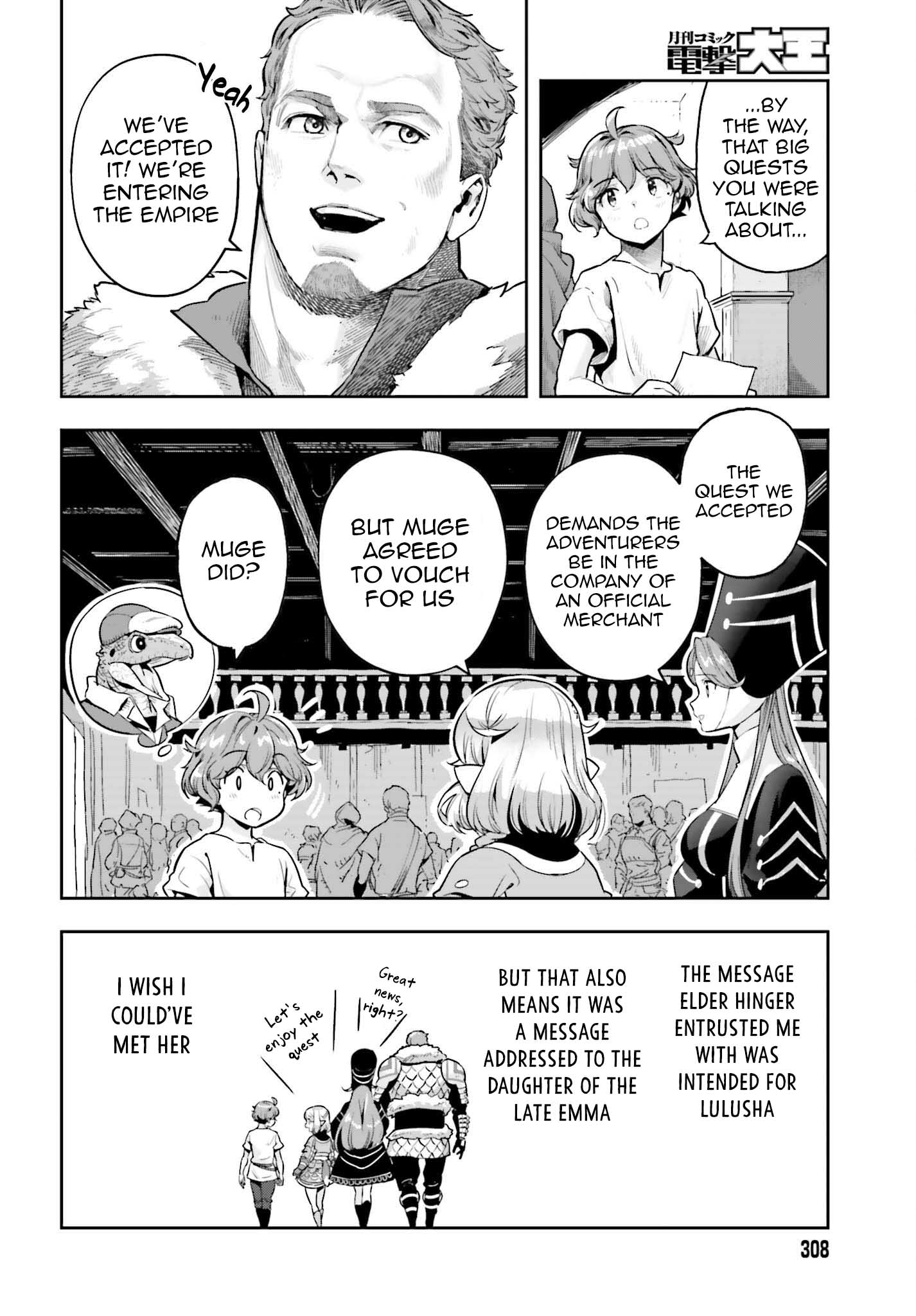 Page 2 of Chapter 26