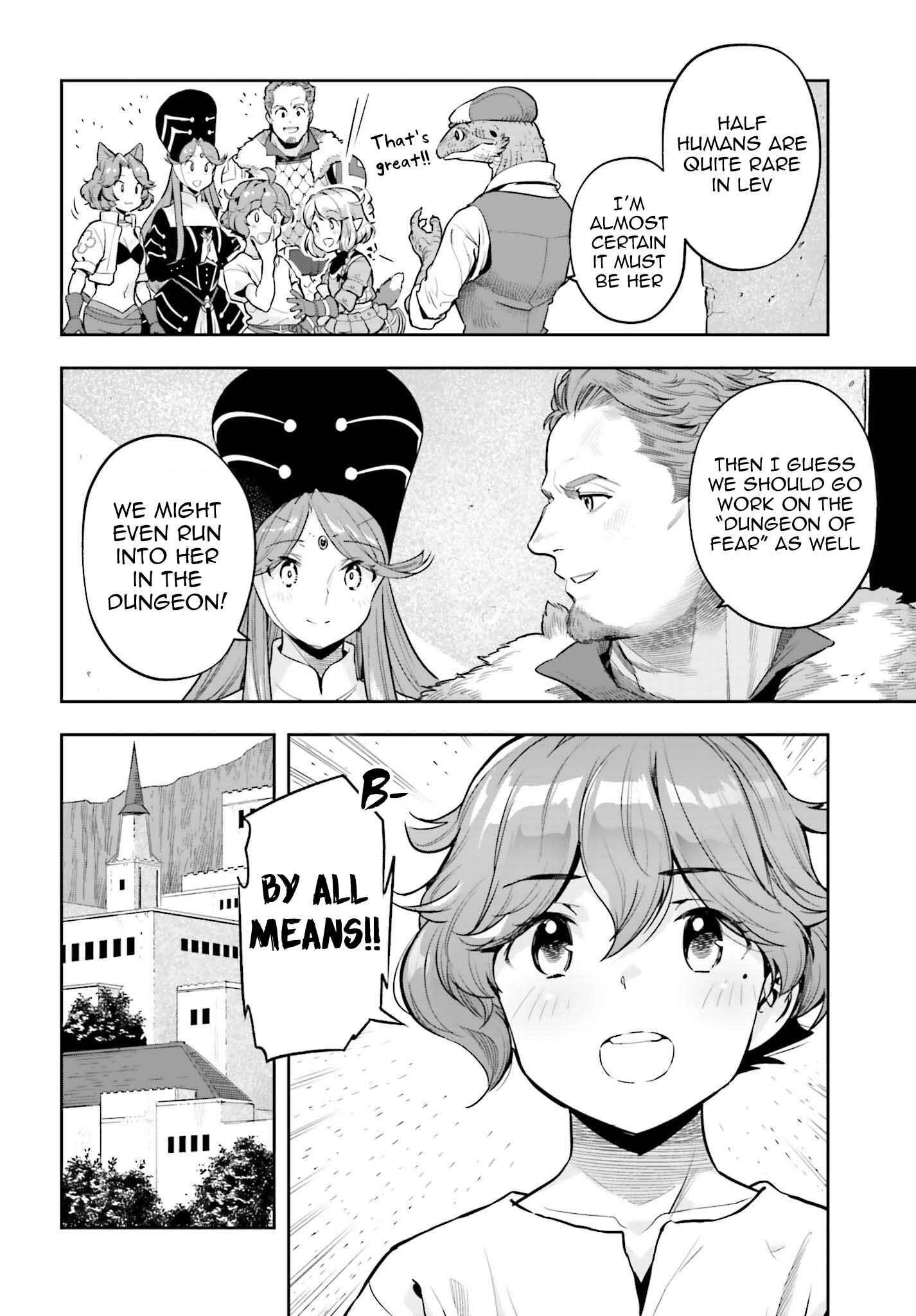 Page 12 of Chapter 26