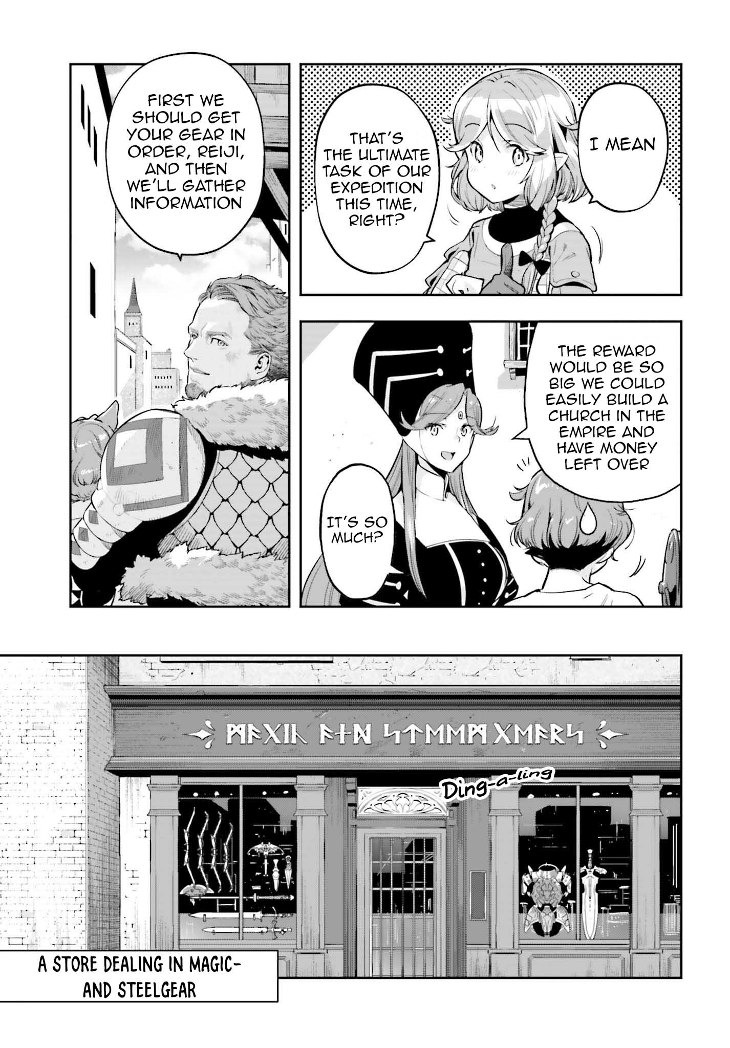 Page 15 of Chapter 26