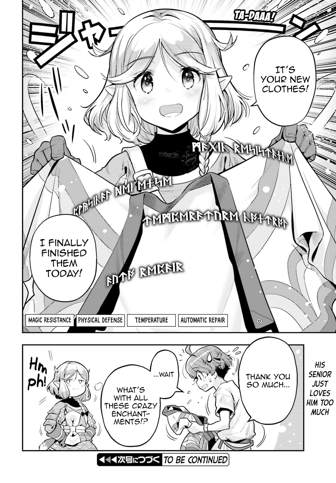 Page 20 of Chapter 26