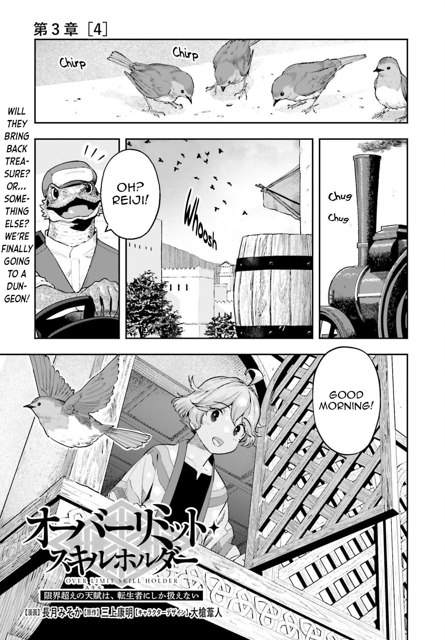 Page 1 of Chapter 27