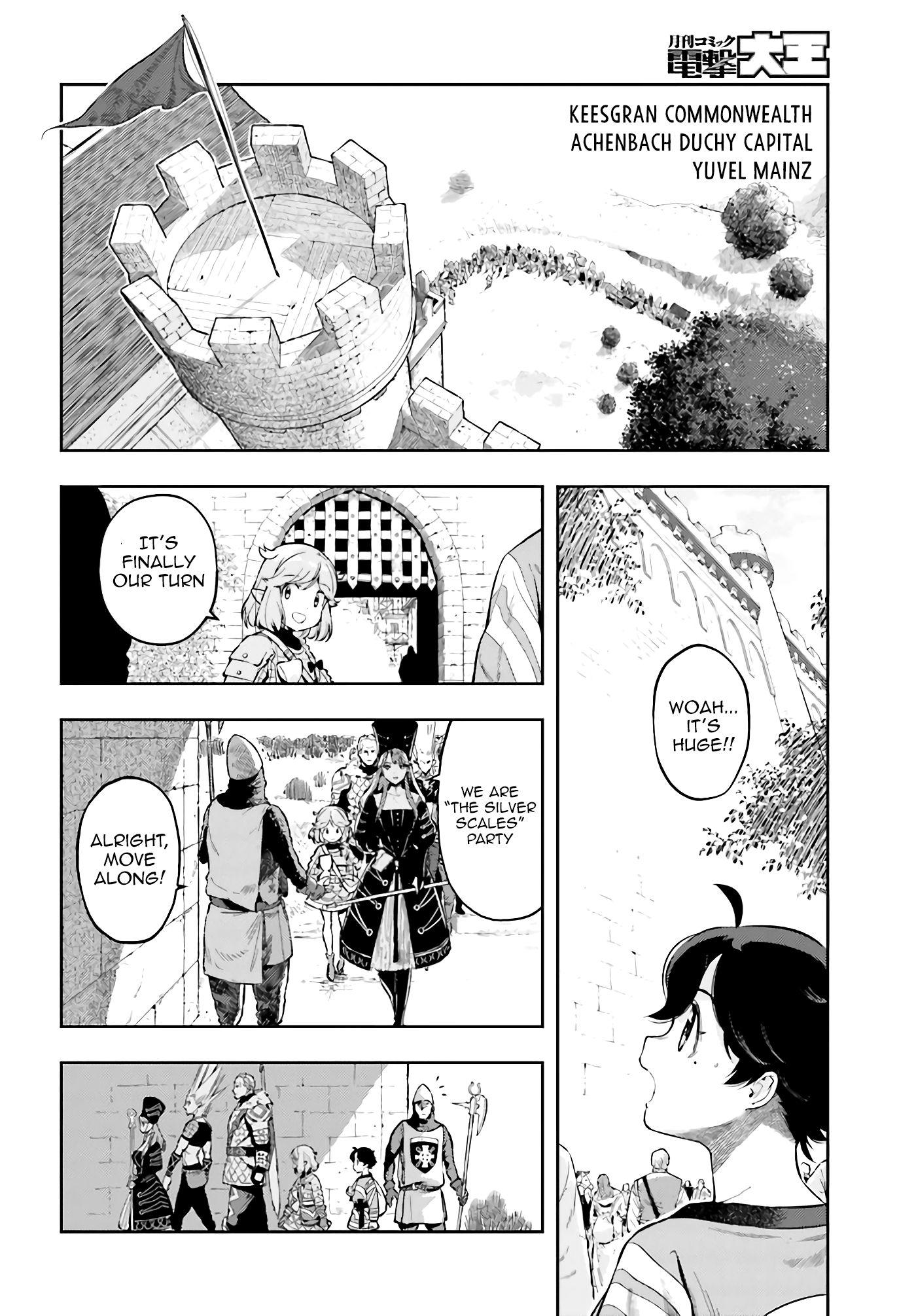 Page 2 of Chapter 3