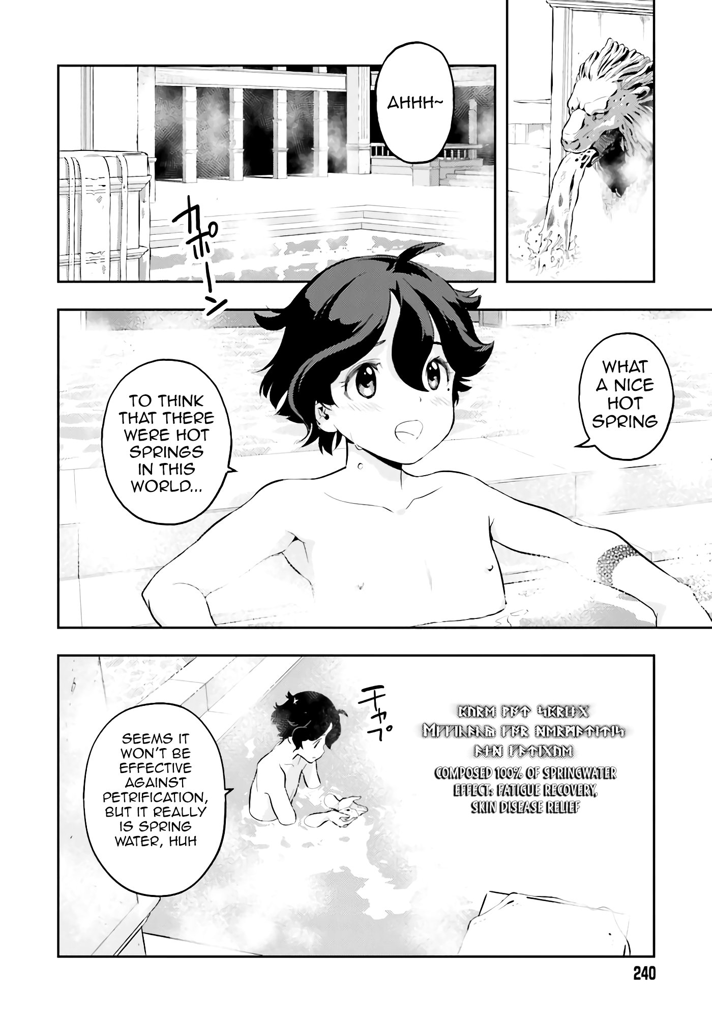 Page 6 of Chapter 3