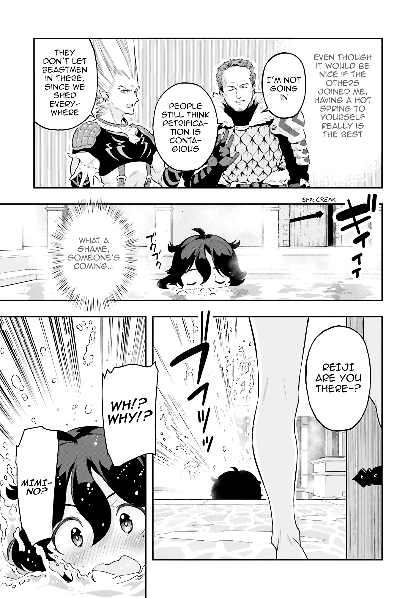 Page 7 of Chapter 3