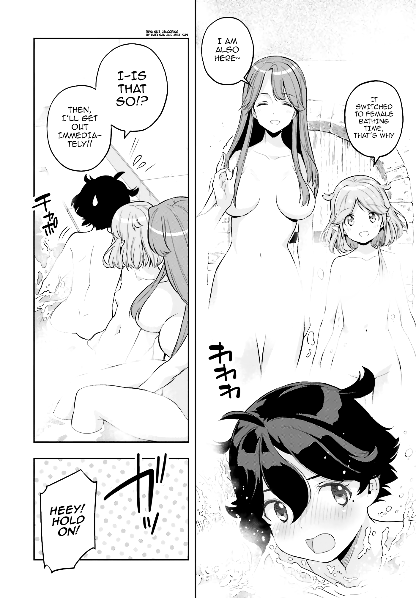 Page 8 of Chapter 3