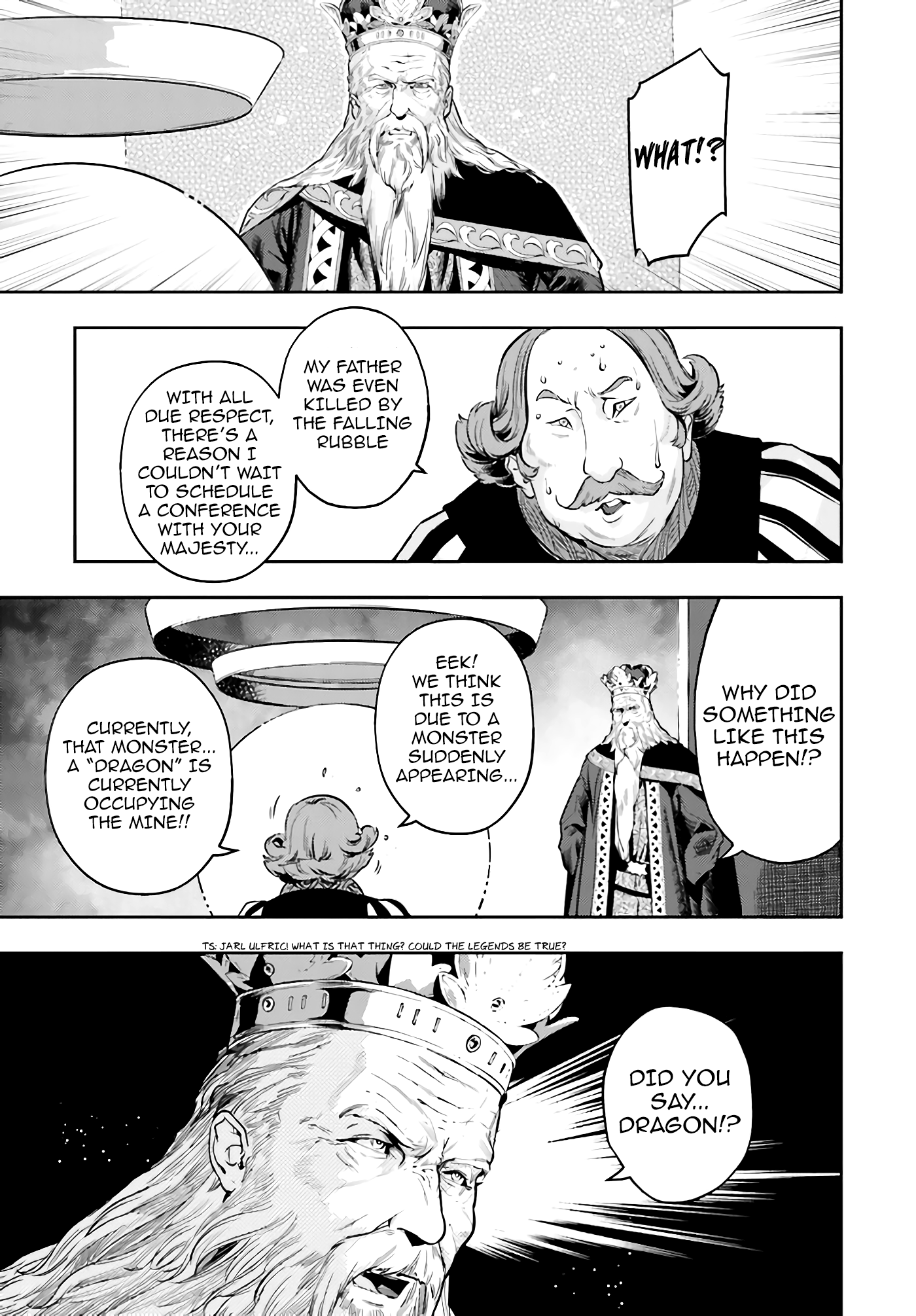 Page 17 of Chapter 3