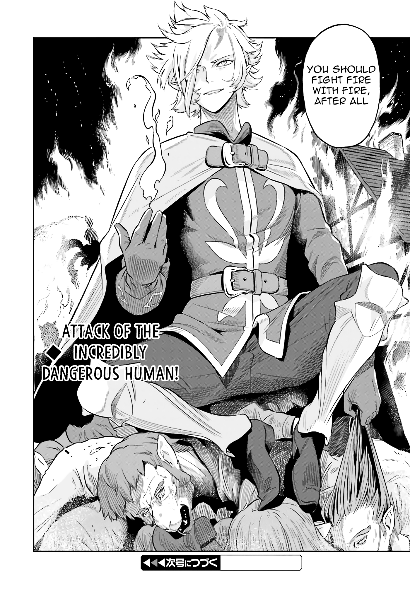 Page 20 of Chapter 3