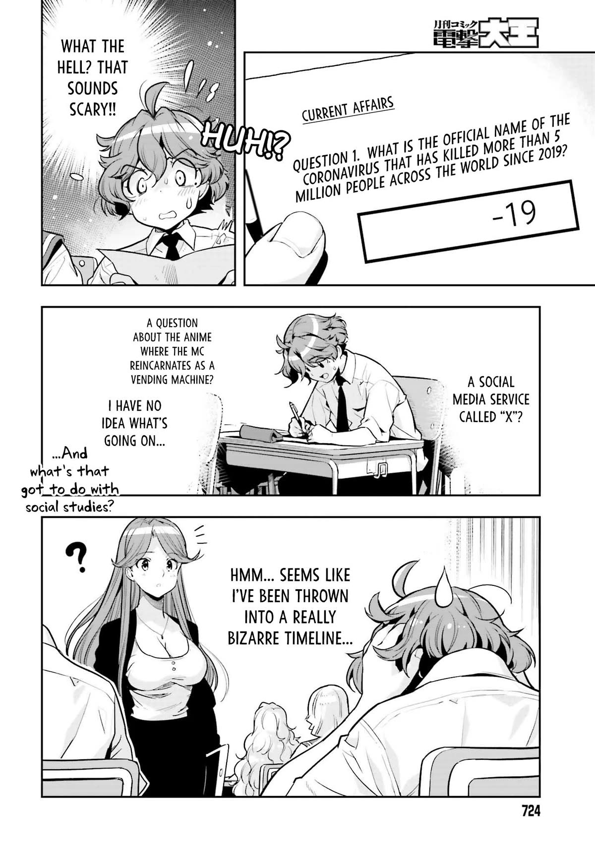 Page 4 of Chapter 30