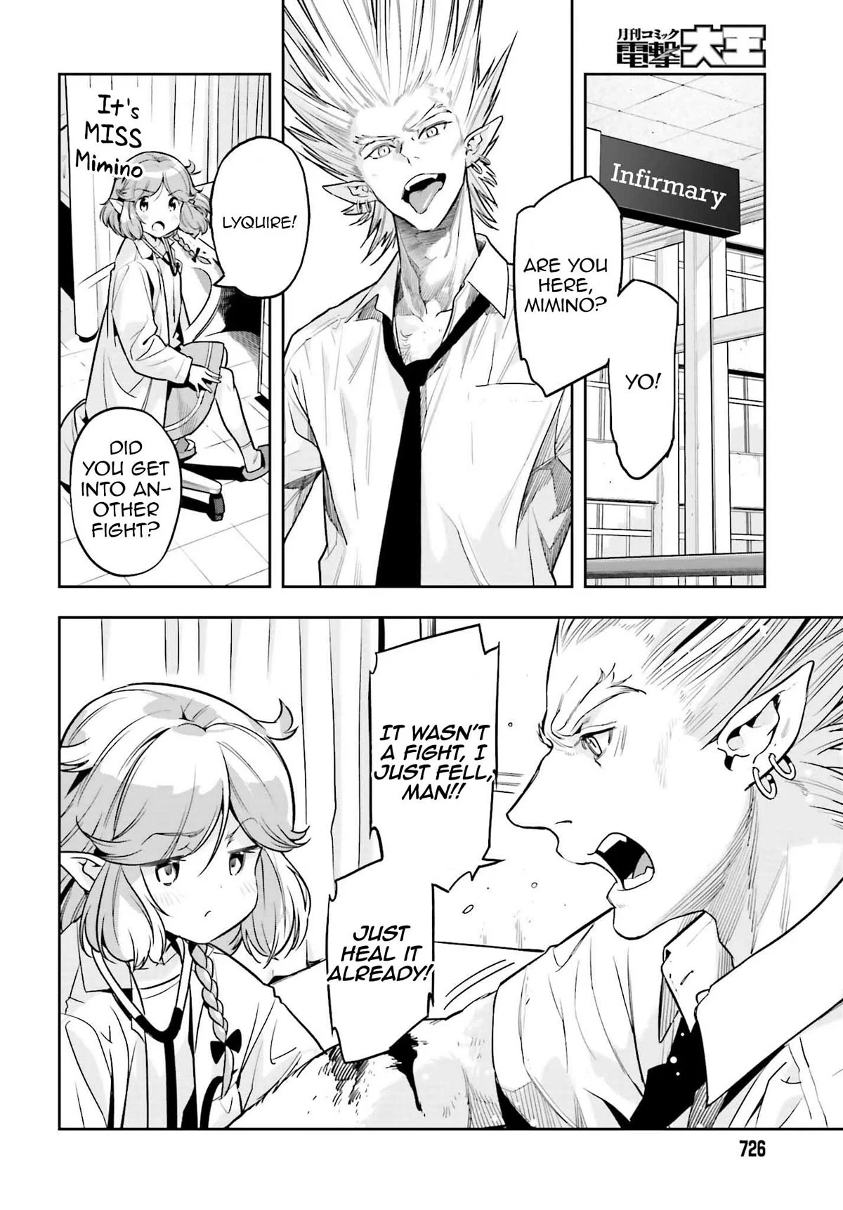 Page 6 of Chapter 30